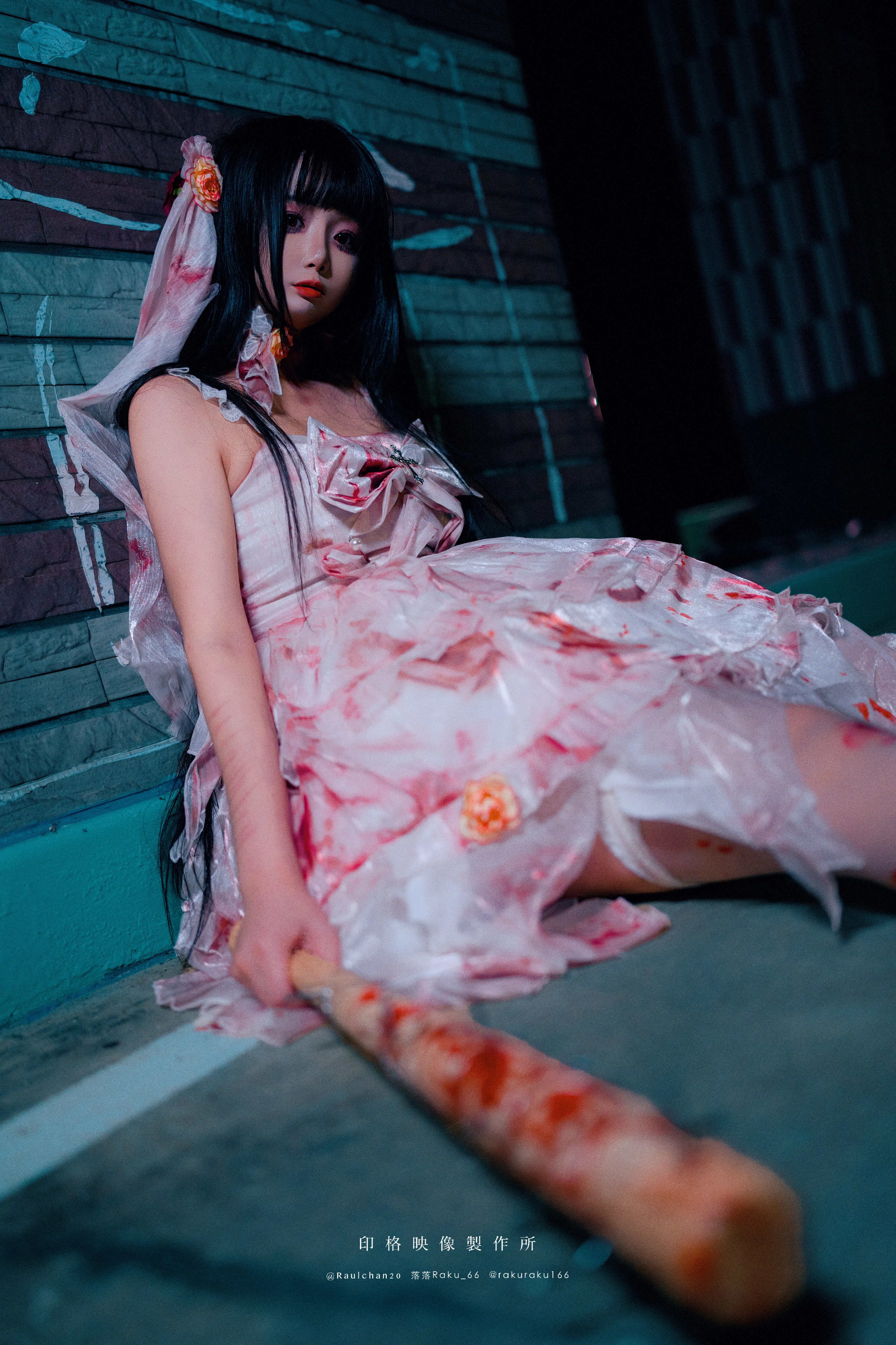 [Cosplay] 落落 – 孤独的玛丽 Lonely Mary