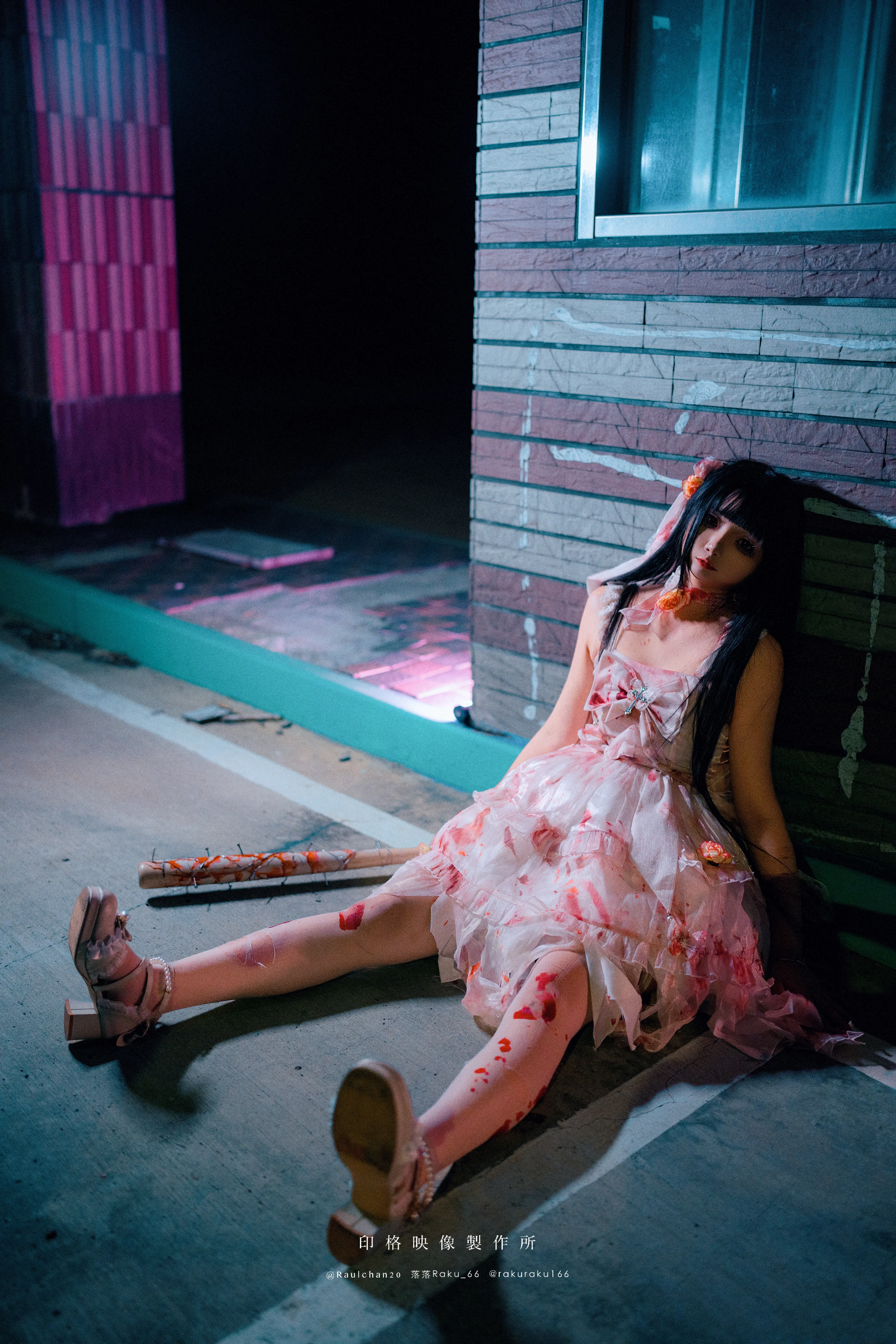 [Cosplay] 落落 – 孤独的玛丽 Lonely Mary