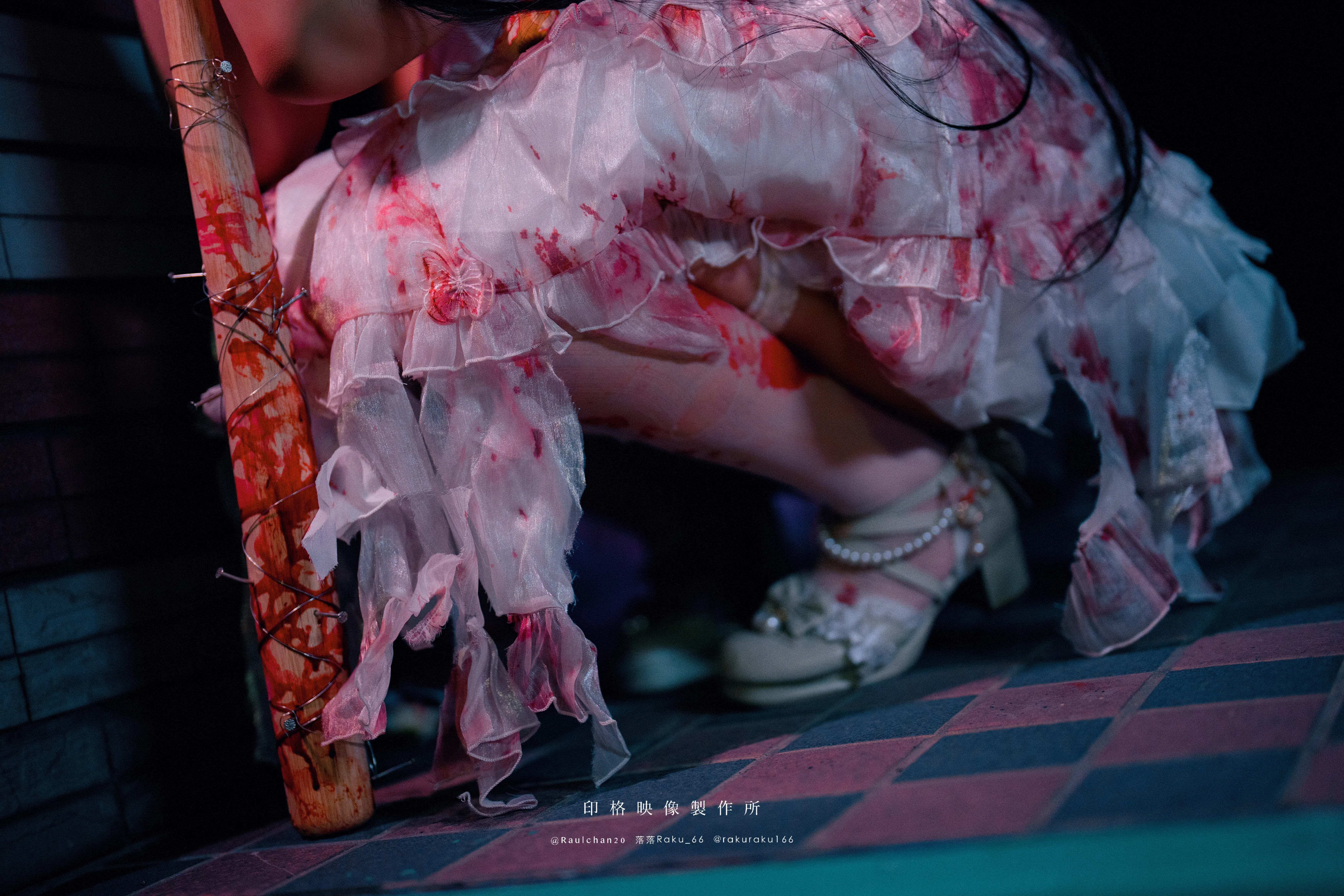 [Cosplay] 落落 – 孤独的玛丽 Lonely Mary