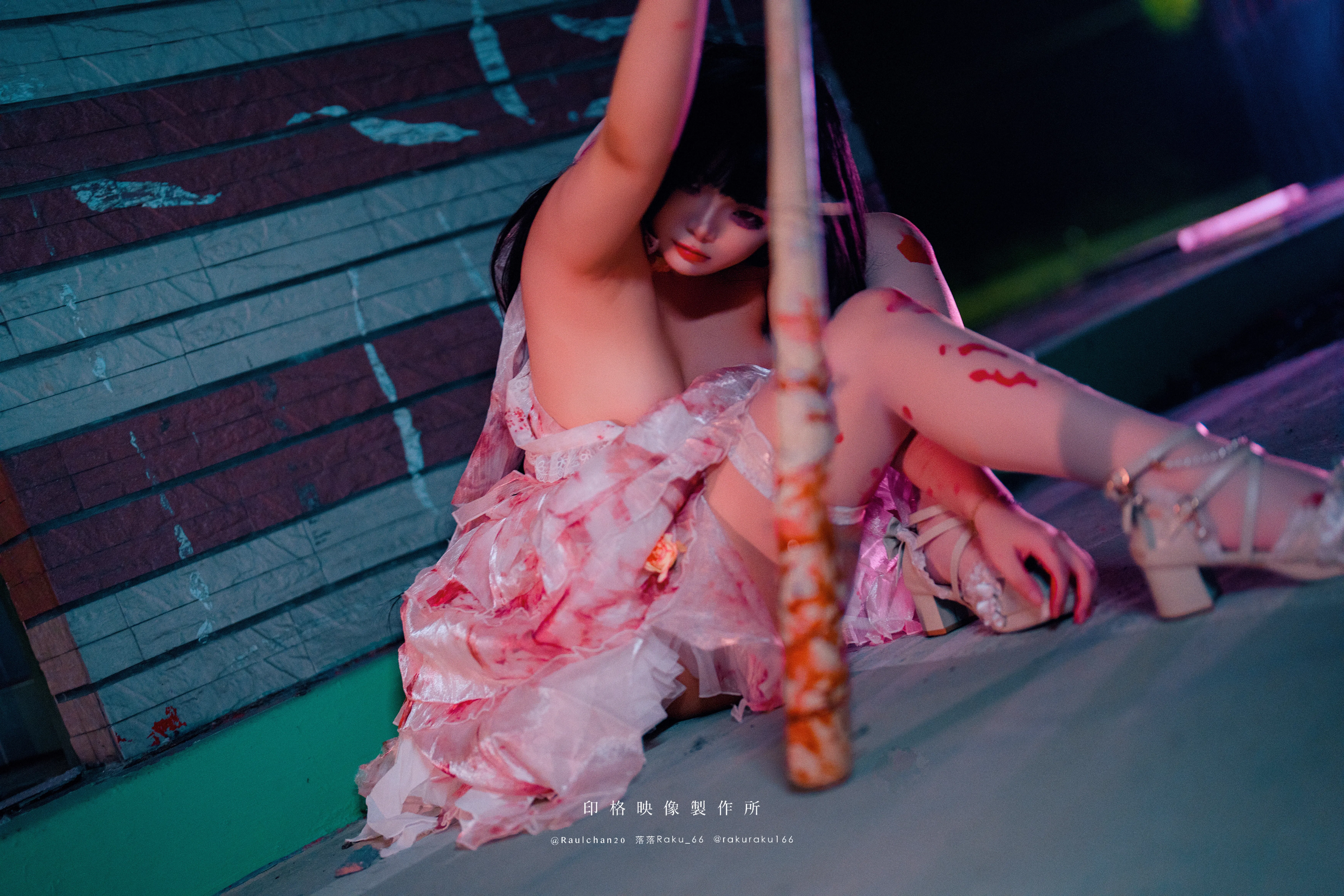 [Cosplay] 落落 – 孤独的玛丽 Lonely Mary