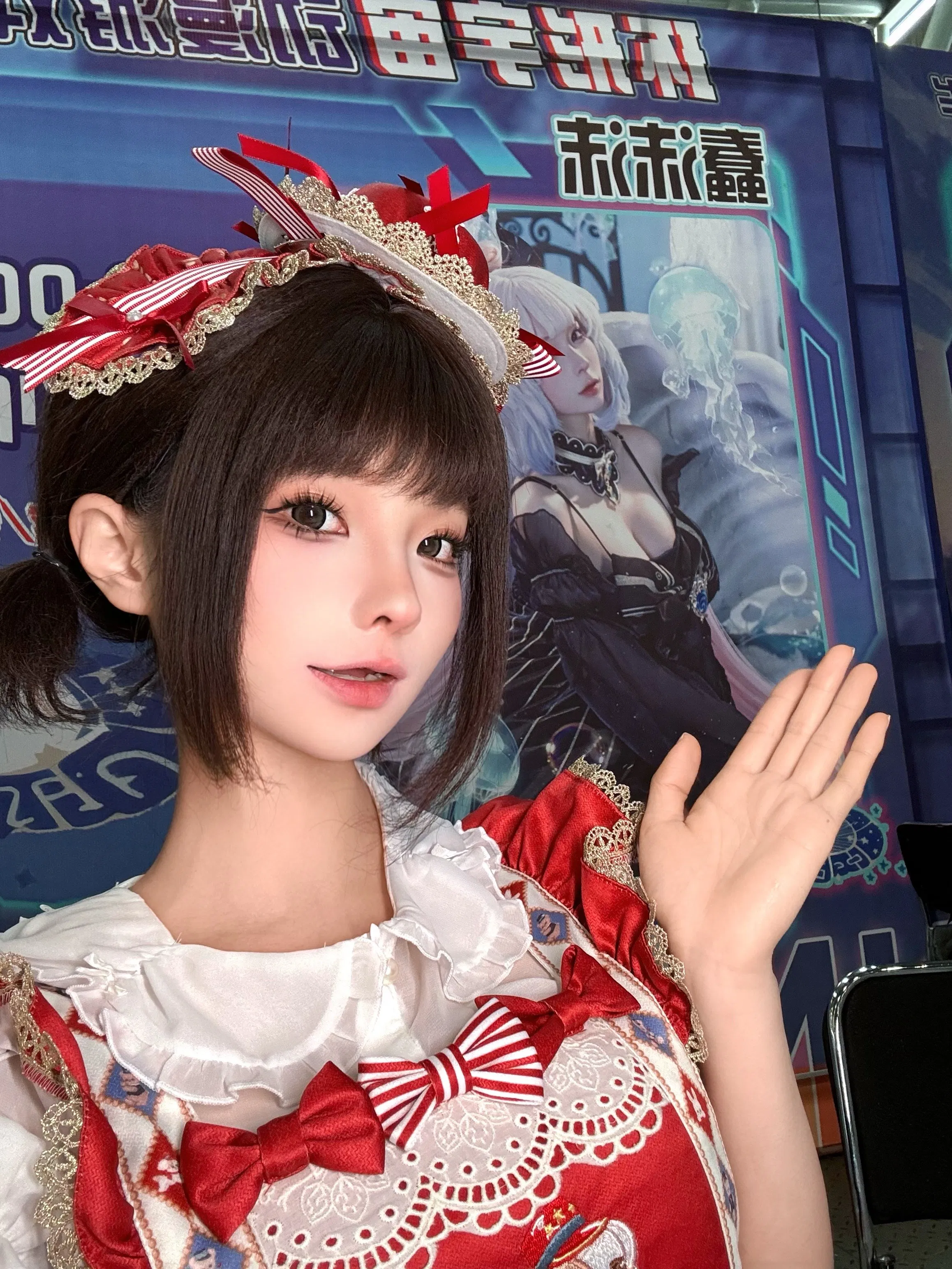 [Cosplay] 蠢沫沫 - 2025.02 自拍集