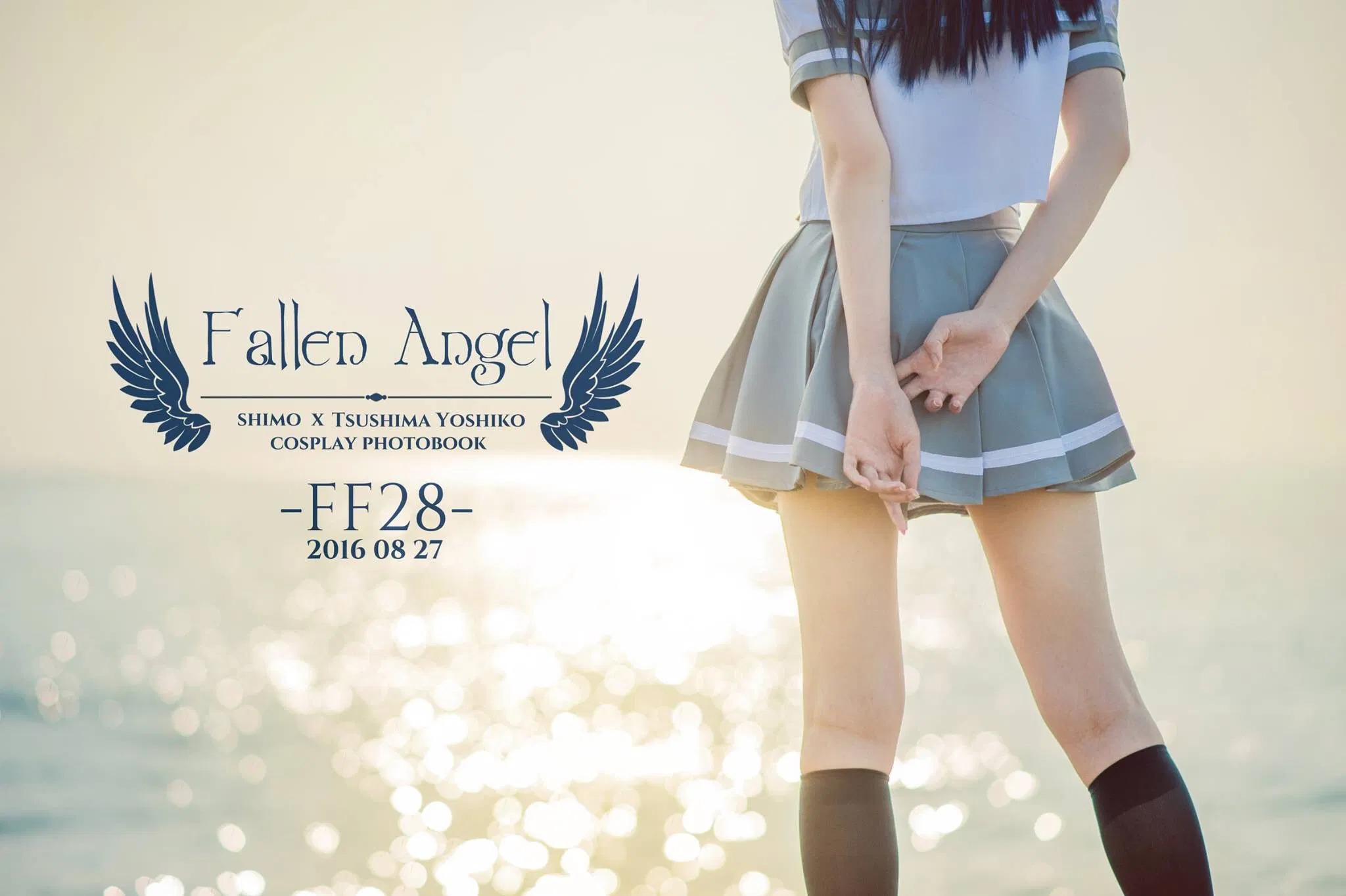 [Cosplay] 霜月shimo - NO.022 其它合集