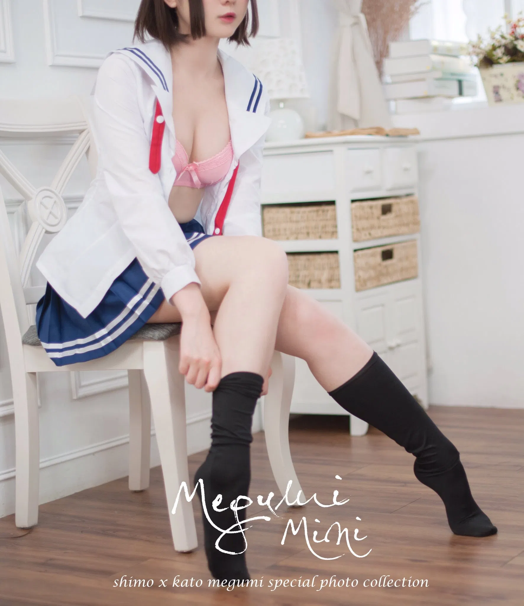 [Cosplay] 霜月shimo - NO.022 其它合集