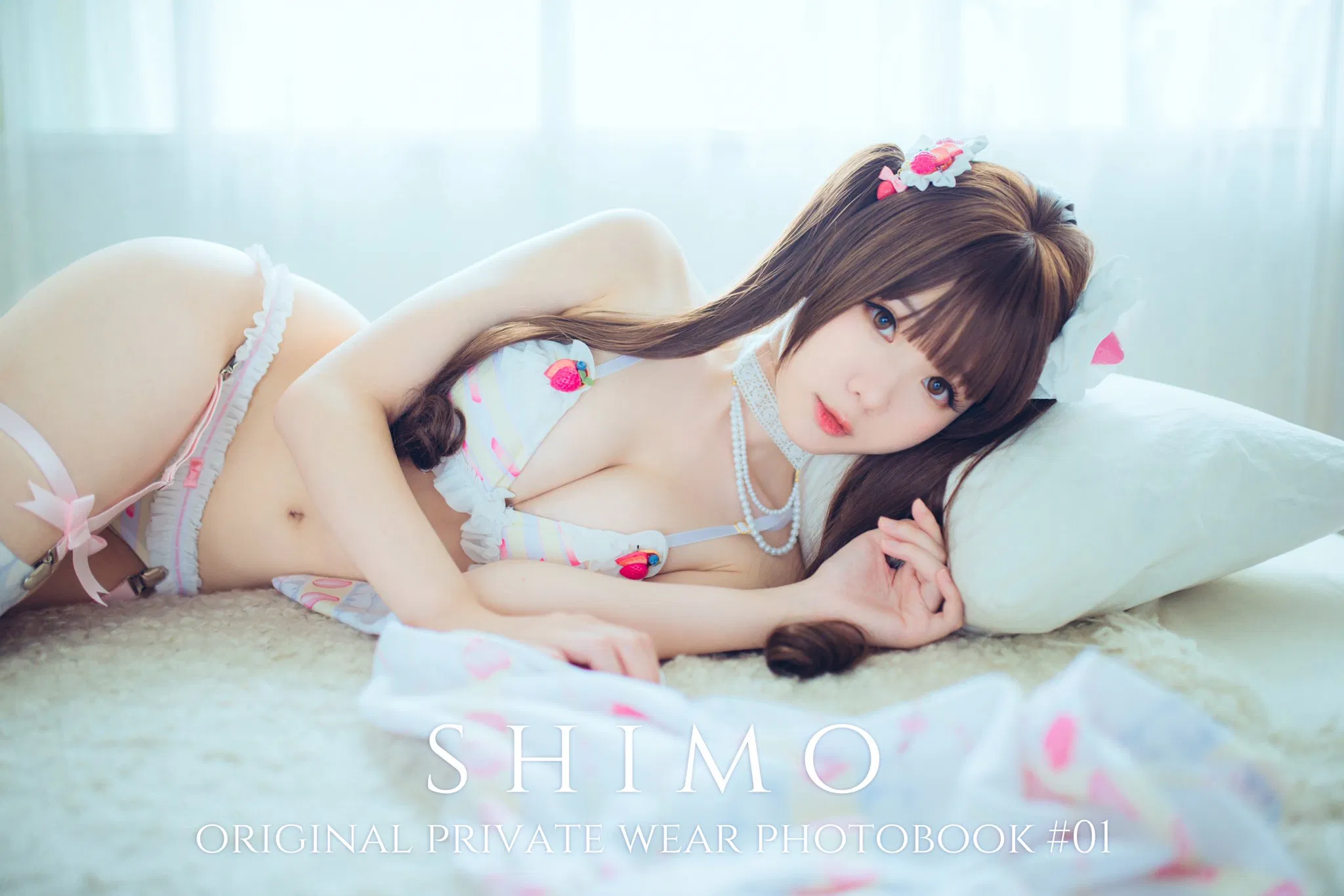 [Cosplay] 霜月shimo - NO.022 其它合集
