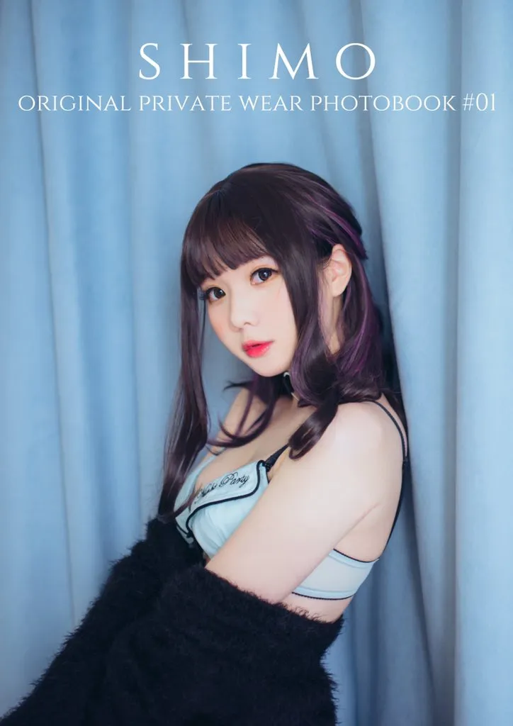 [Cosplay] 霜月shimo - NO.022 其它合集