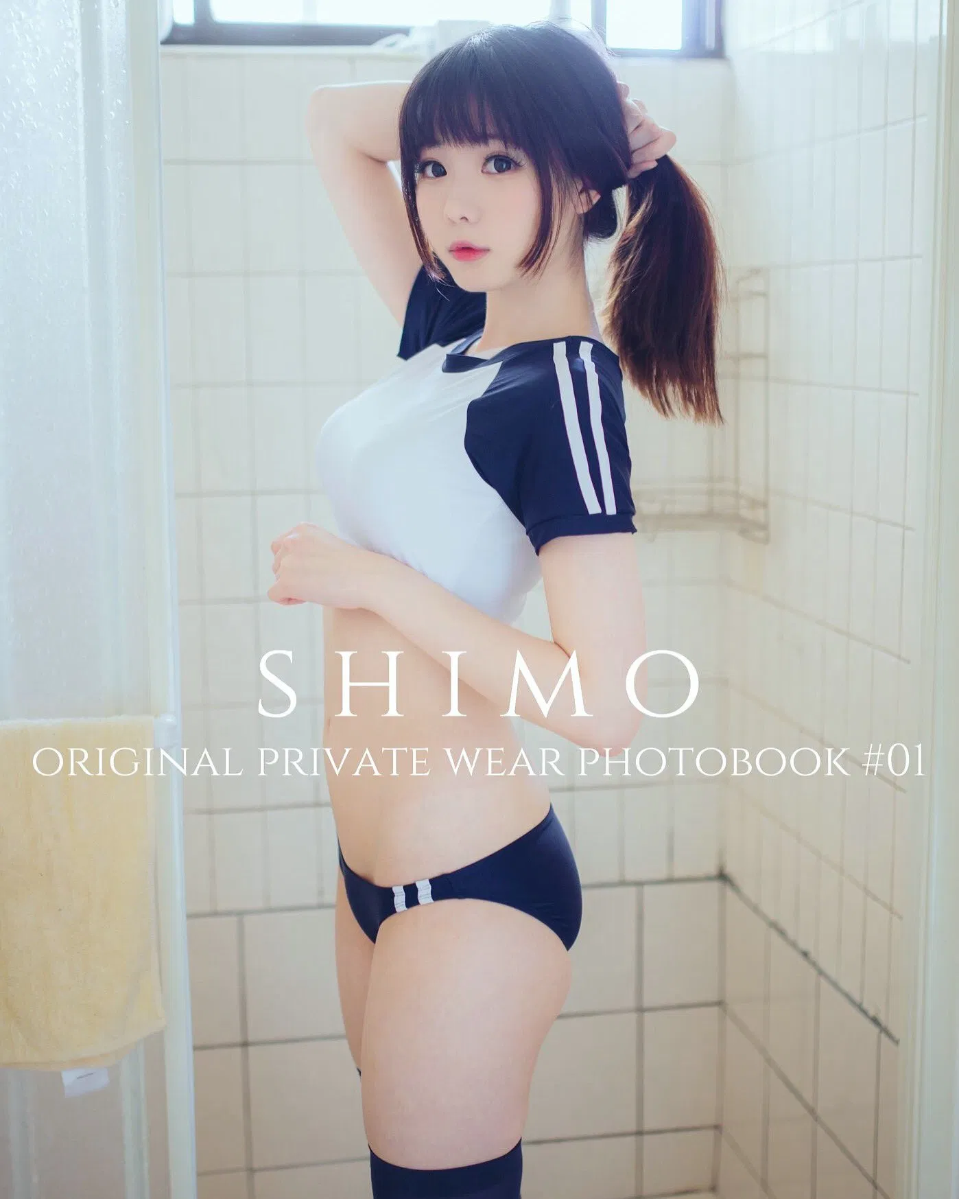 [Cosplay] 霜月shimo - NO.022 其它合集