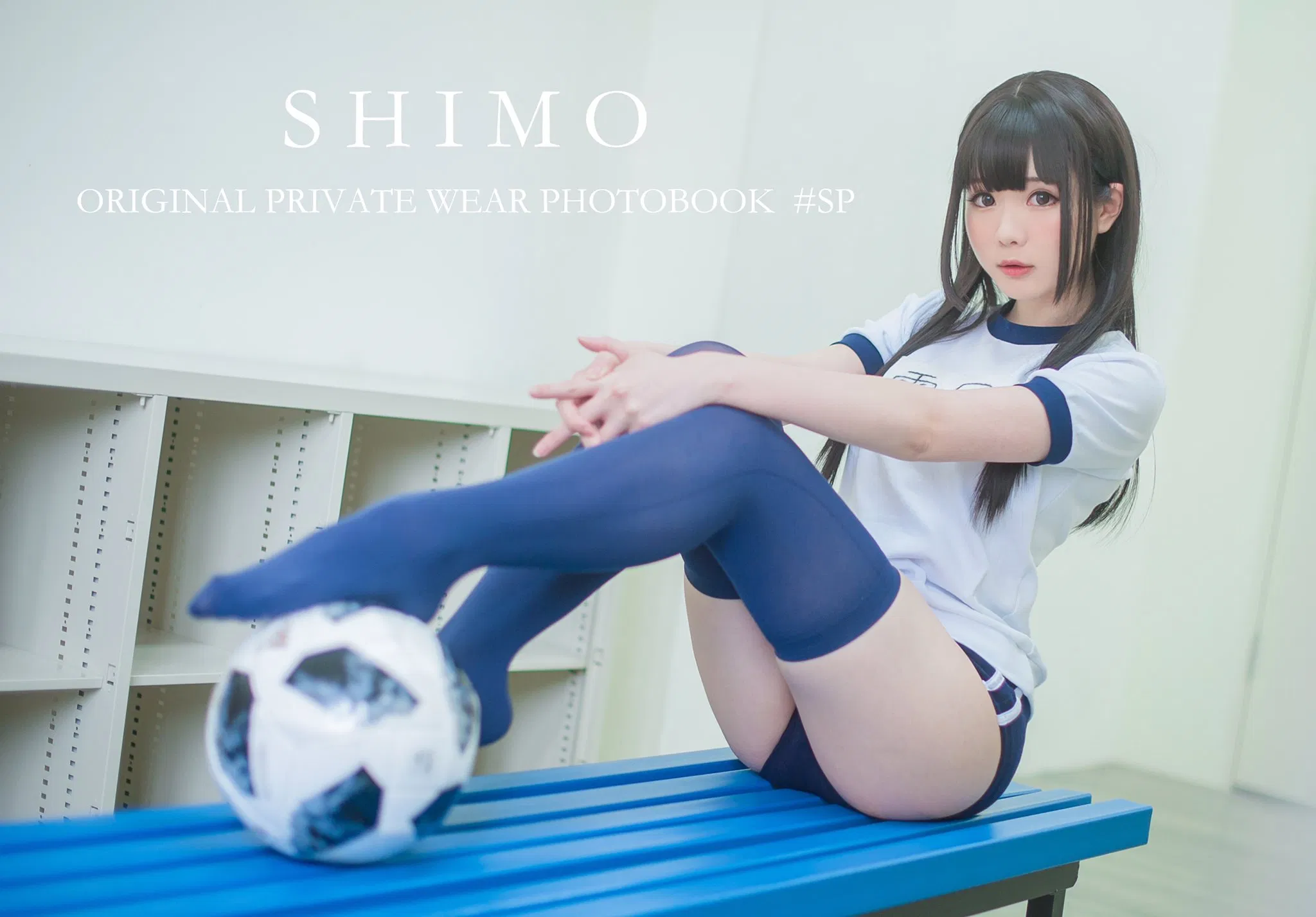 [Cosplay] 霜月shimo - NO.022 其它合集