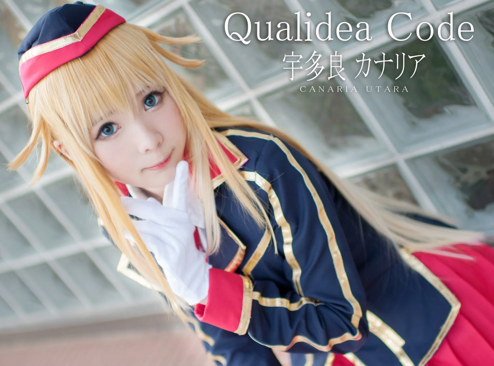 [Cosplay] 霜月shimo - NO.022 其它合集