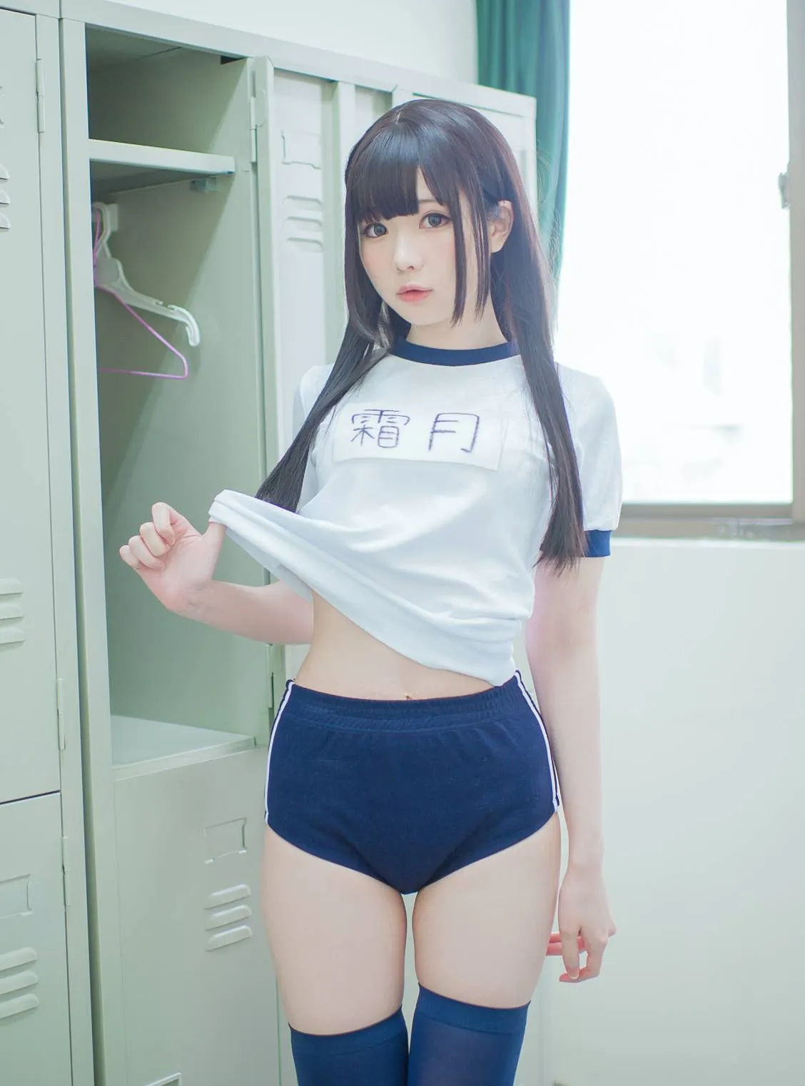 [Cosplay] 霜月shimo - NO.022 其它合集