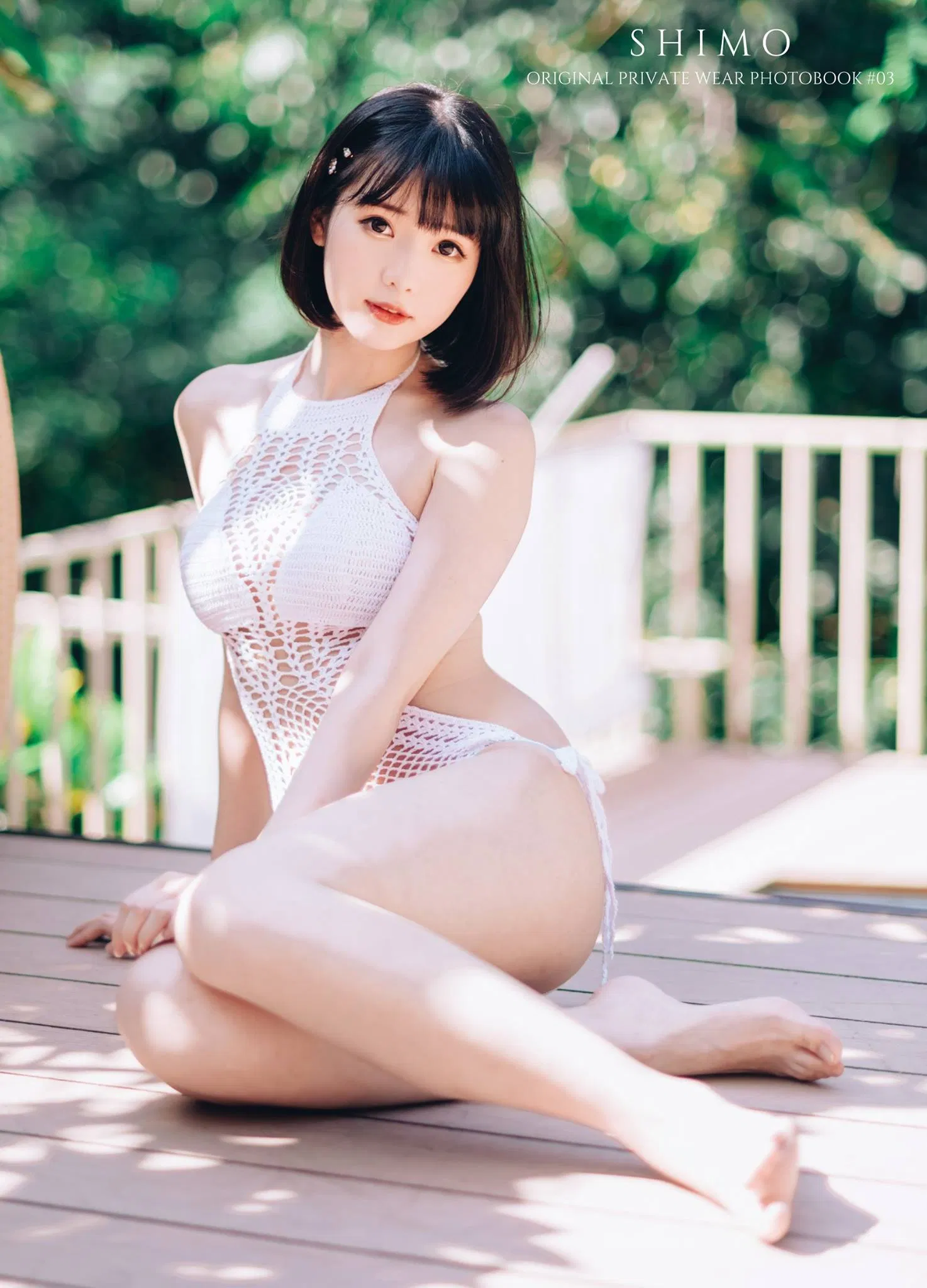 [Cosplay] 霜月shimo - NO.022 其它合集