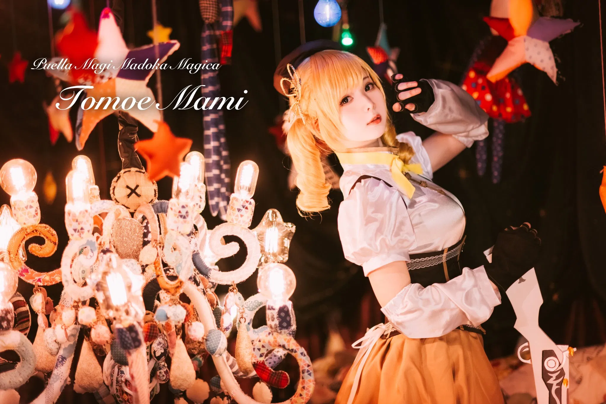 [Cosplay] 霜月shimo - NO.022 其它合集
