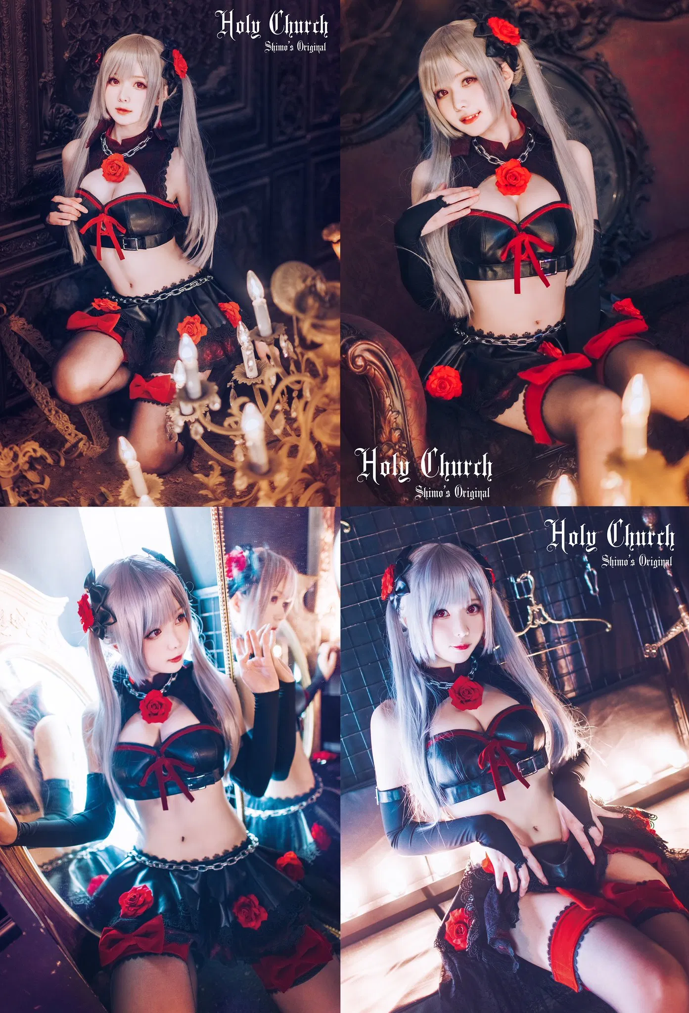 [Cosplay] 霜月shimo - NO.022 其它合集