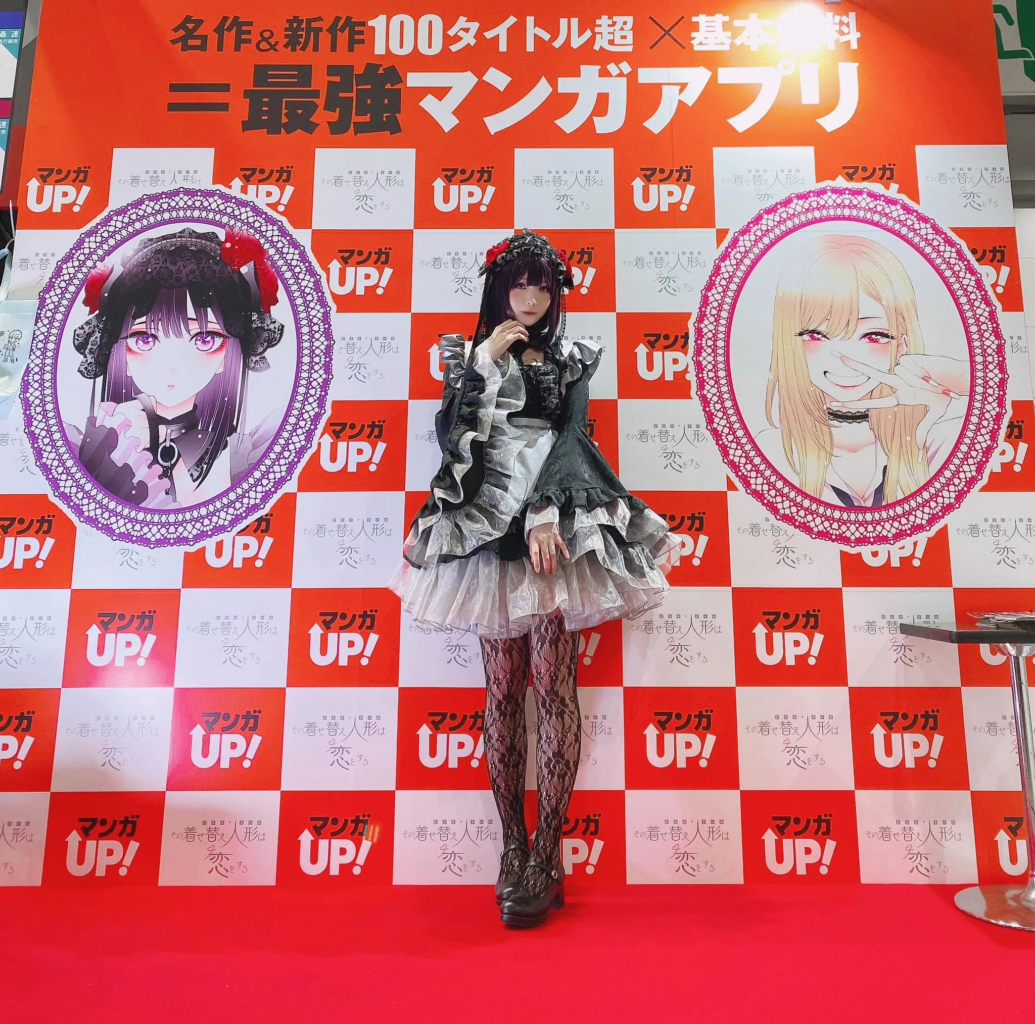 [Cosplay] 霜月shimo - NO.022 其它合集