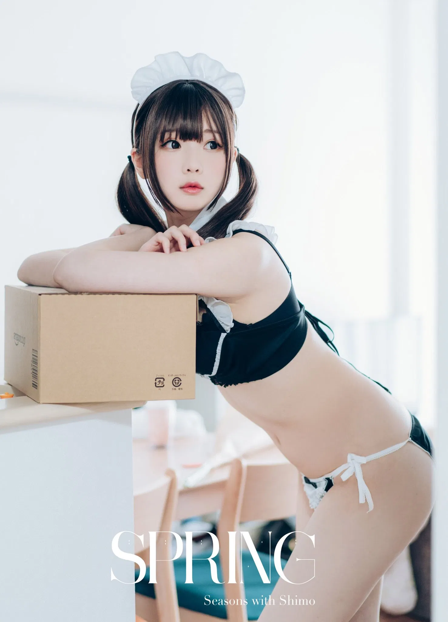 [Cosplay] 霜月shimo - NO.022 其它合集