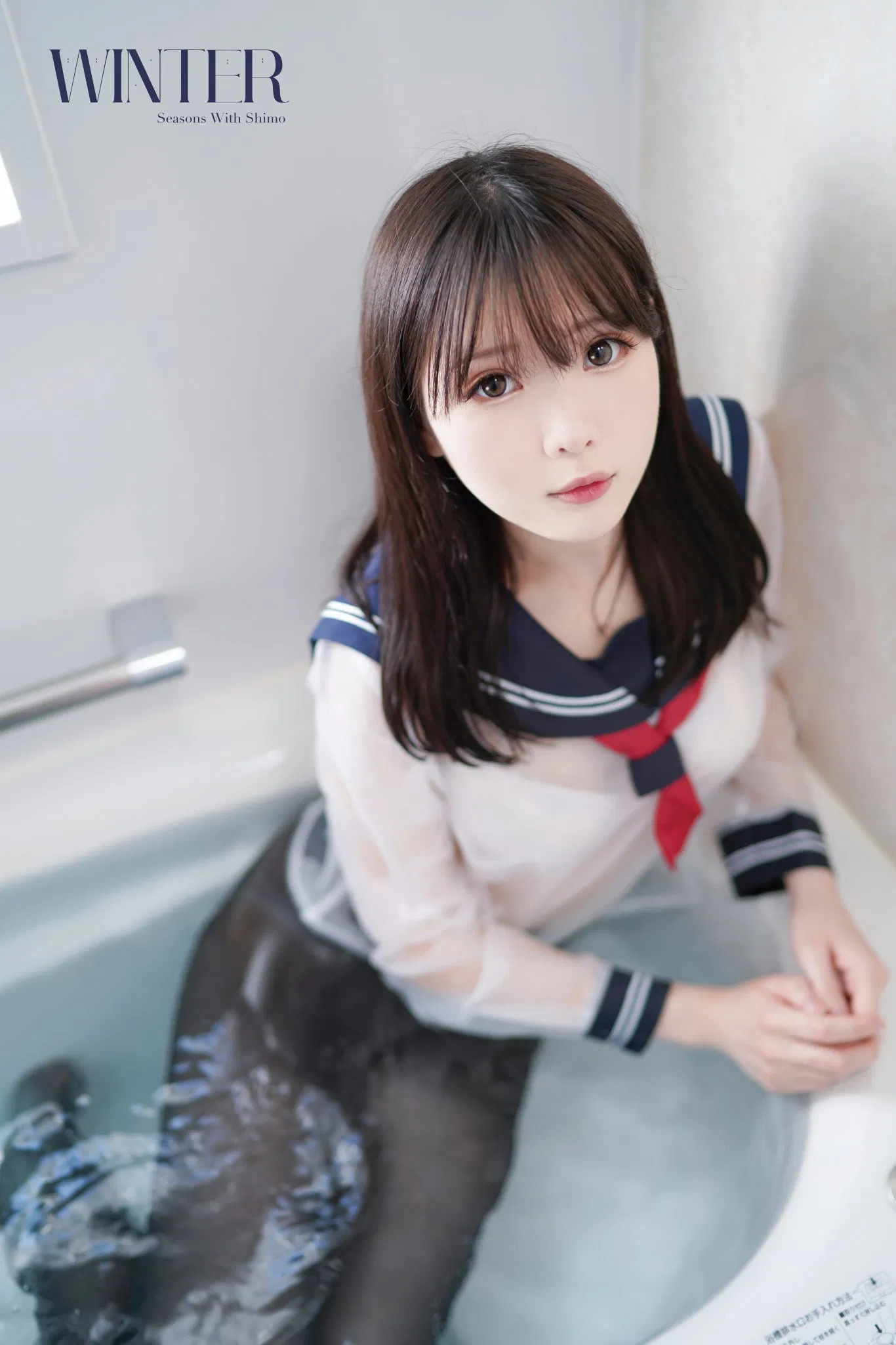 [Cosplay] 霜月shimo - NO.022 其它合集