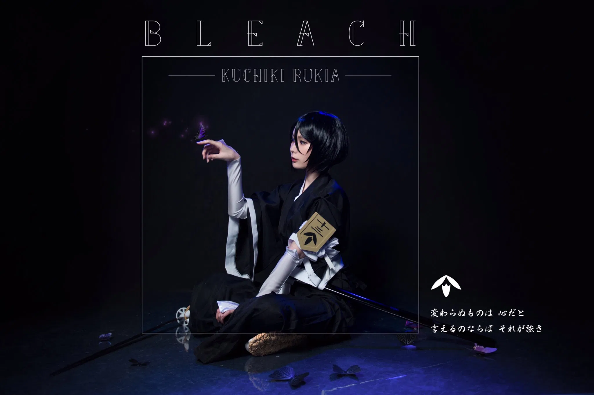 [Cosplay] 霜月shimo - NO.022 其它合集