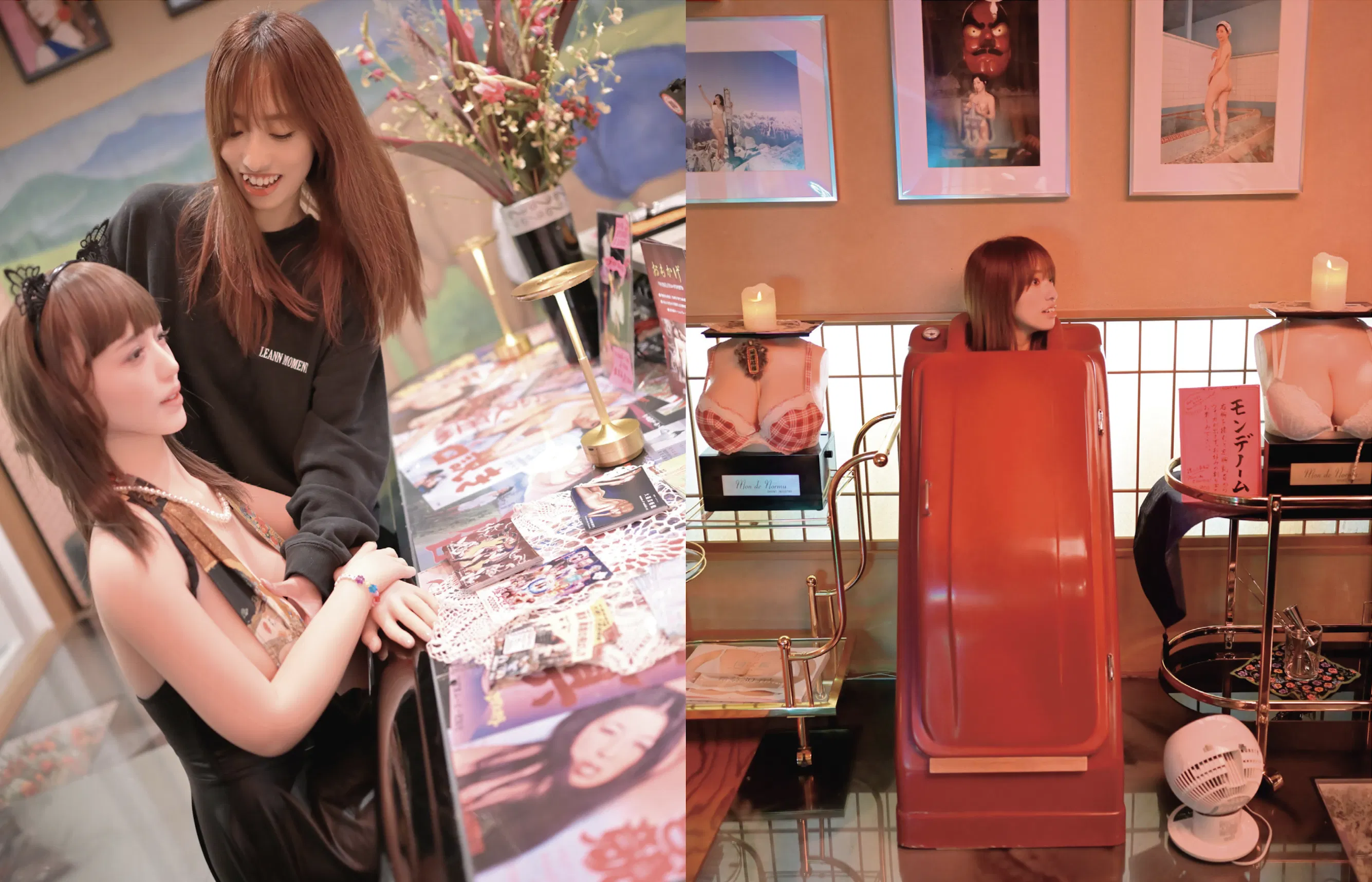 EX MAX! 2025.01 小日向結衣 風吹ケイ 湊みそら 天木じゅん あいざわさちこ 夏来唯 内田瑞穂 他