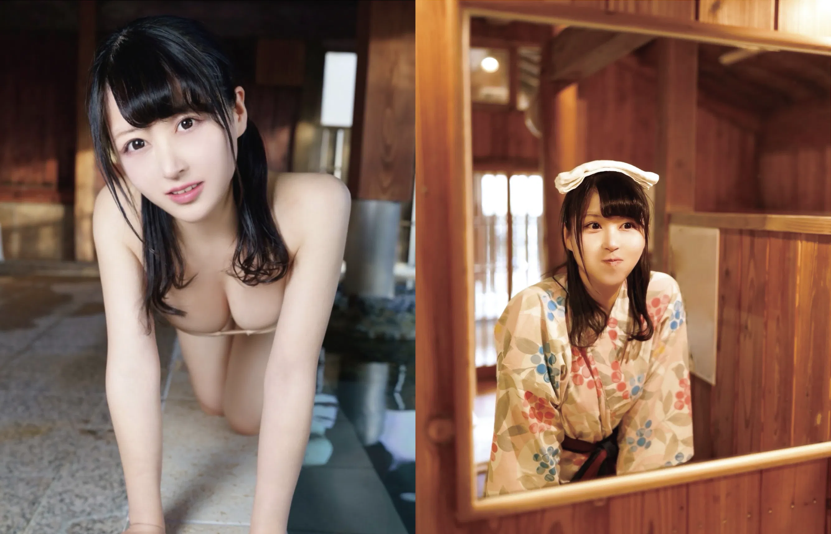 EX MAX! 2025.01 小日向結衣 風吹ケイ 湊みそら 天木じゅん あいざわさちこ 夏来唯 内田瑞穂 他