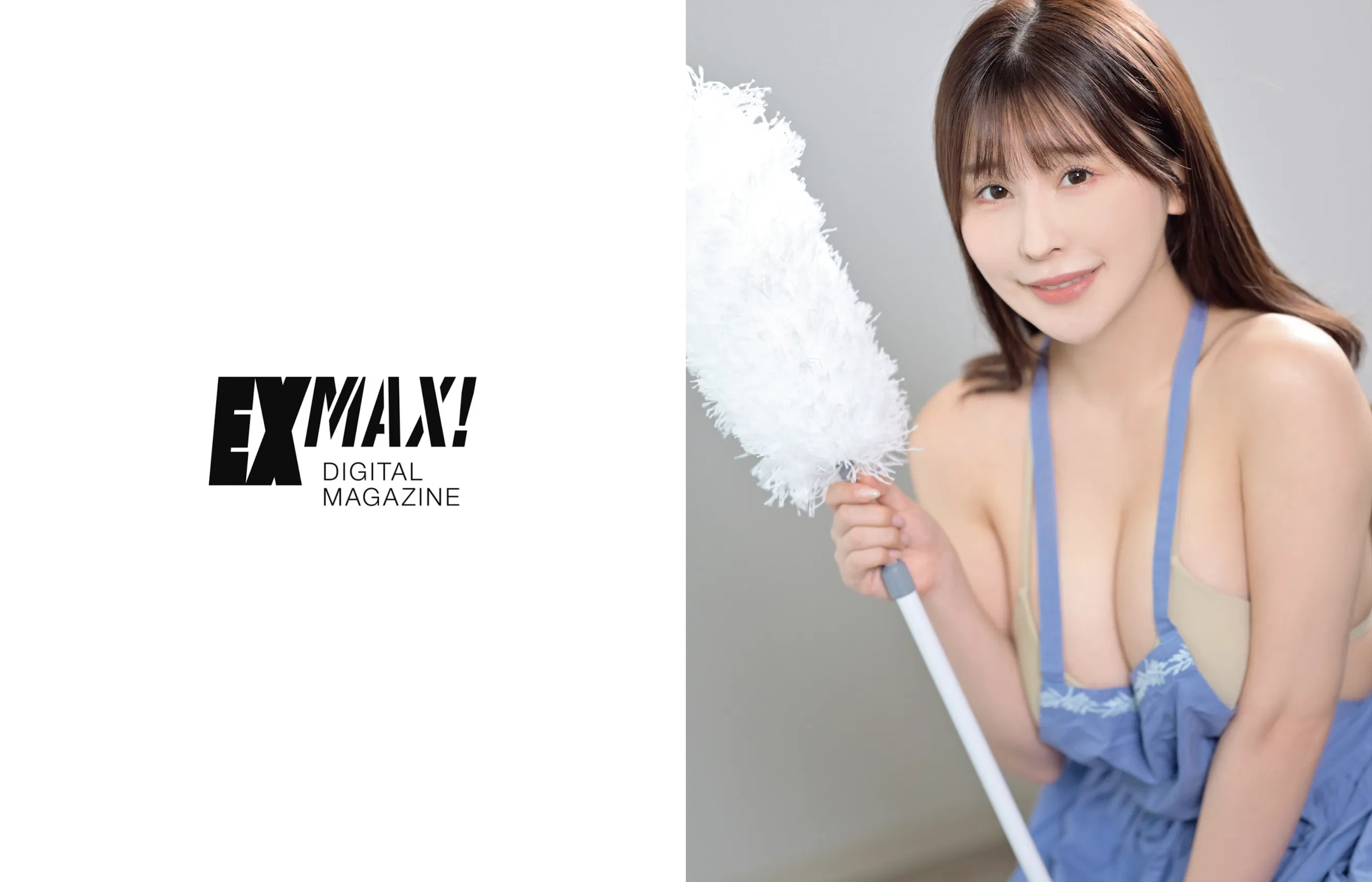 EX MAX! 2025.01 小日向結衣 風吹ケイ 湊みそら 天木じゅん あいざわさちこ 夏来唯 内田瑞穂 他