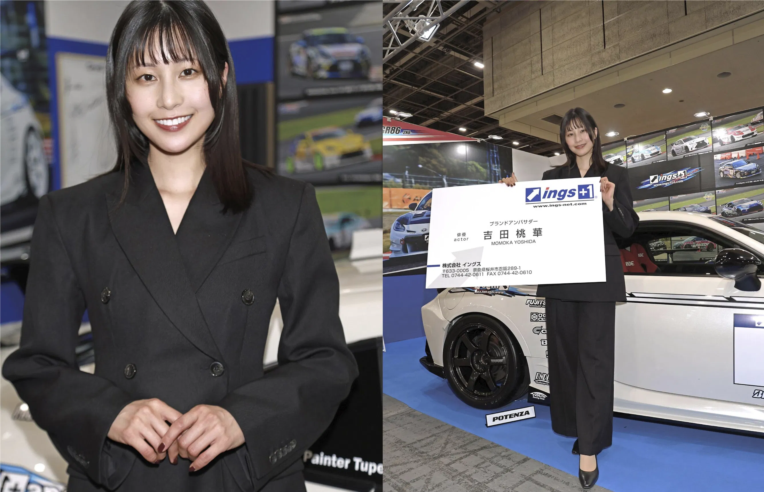 EX MAX! 2025.05 風吹ケイ 澄田綾乃 原つむぎ 羽月果音 MINAMO 桜空もも 月見るい 美咲そのか 他