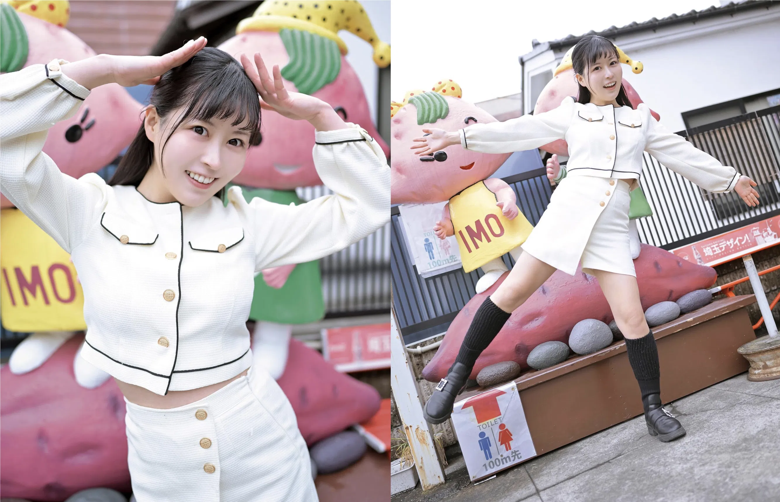 EX MAX! 2025.05 風吹ケイ 澄田綾乃 原つむぎ 羽月果音 MINAMO 桜空もも 月見るい 美咲そのか 他