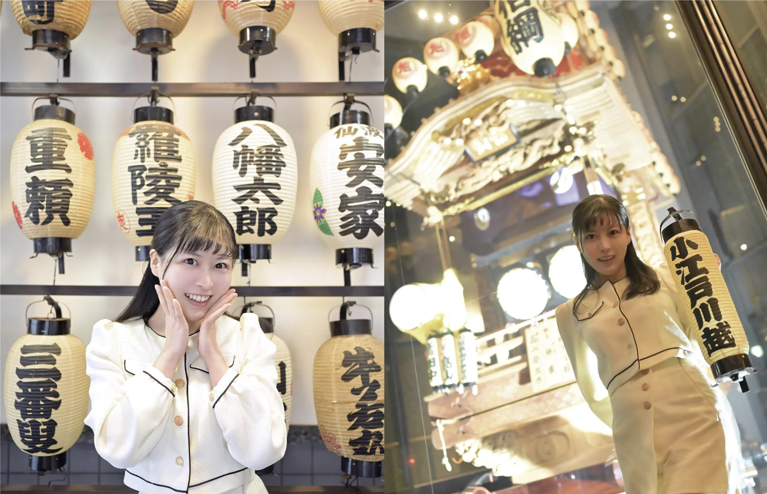 EX MAX! 2025.05 風吹ケイ 澄田綾乃 原つむぎ 羽月果音 MINAMO 桜空もも 月見るい 美咲そのか 他