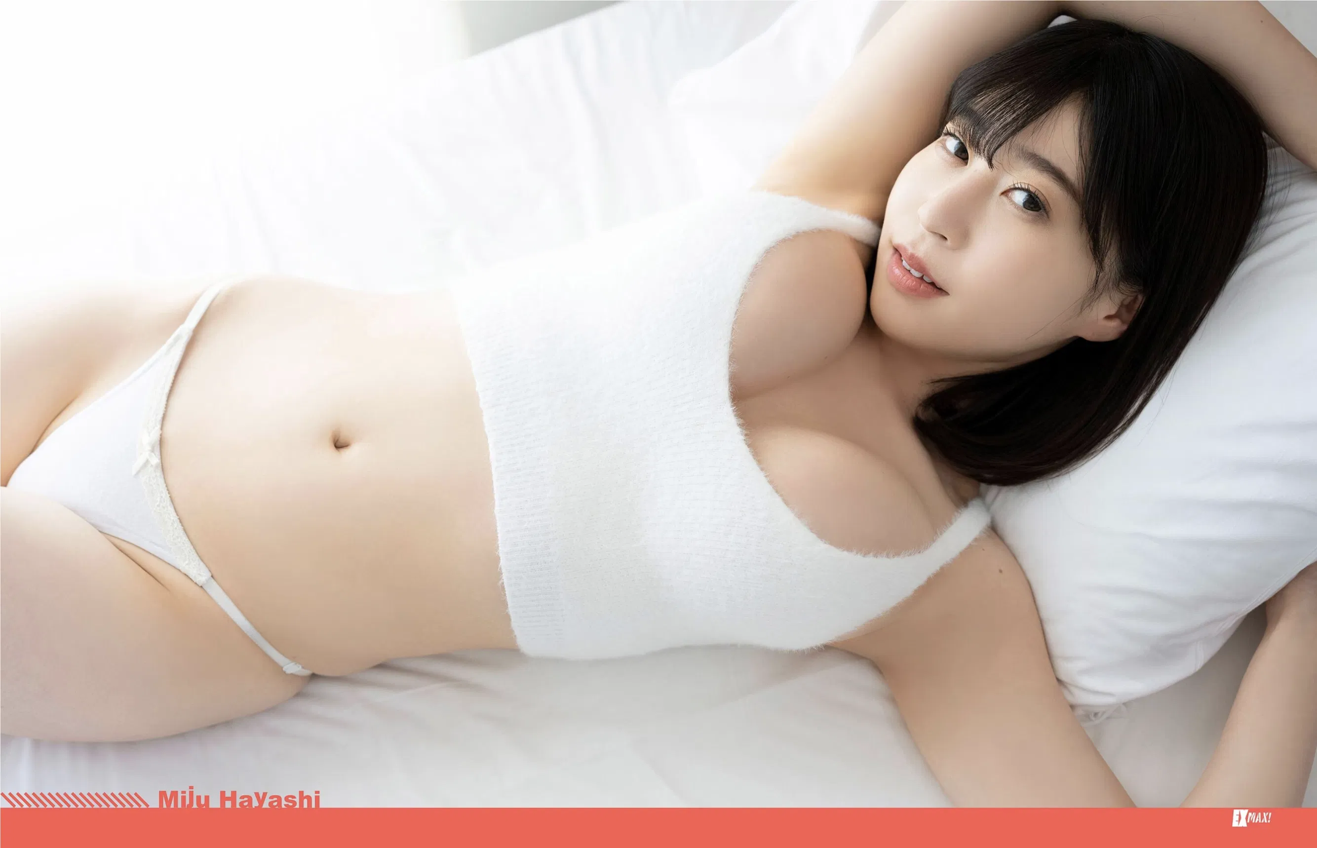 EX MAX! 2025.05 風吹ケイ 澄田綾乃 原つむぎ 羽月果音 MINAMO 桜空もも 月見るい 美咲そのか 他