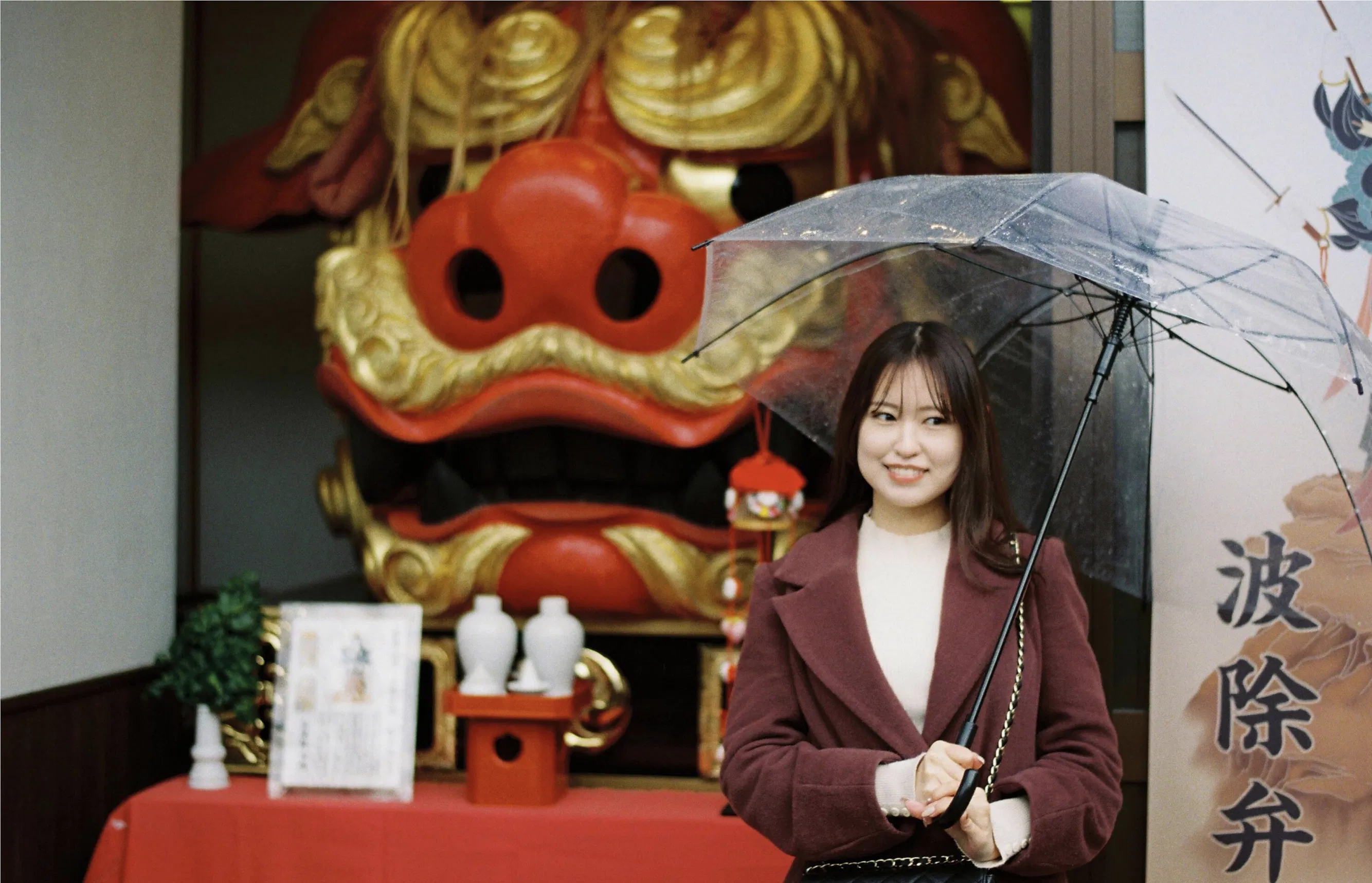 EX MAX! 2025.05 風吹ケイ 澄田綾乃 原つむぎ 羽月果音 MINAMO 桜空もも 月見るい 美咲そのか 他