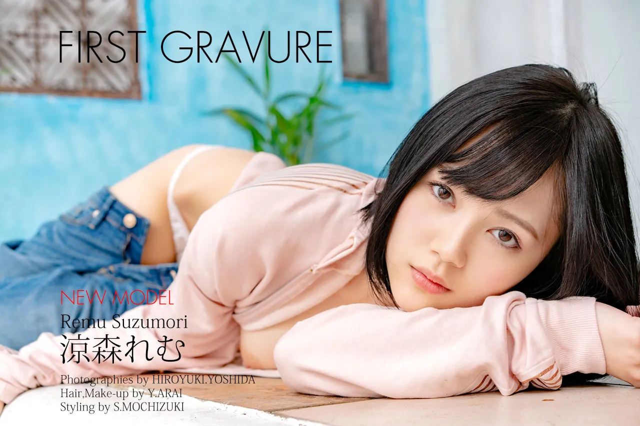 [Graphis] 2019-06-21 Remu Suzumori 涼森れむ 『 First Gravure 』