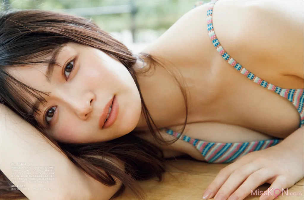 Erika Denya (传谷英里香)_ FRIDAY GOLD 昼下がりの艶めき