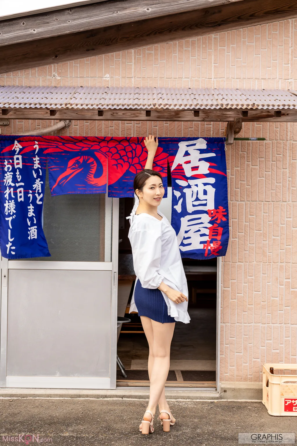 Hikari Kisaki (妃ひかり)_ [Graphis] Gals Flash! Vol.05