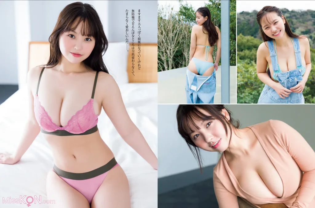 Hongo Yuzuha (本鄉柚巴)_ FRIDAY GOLD 無双のラブリーBODY