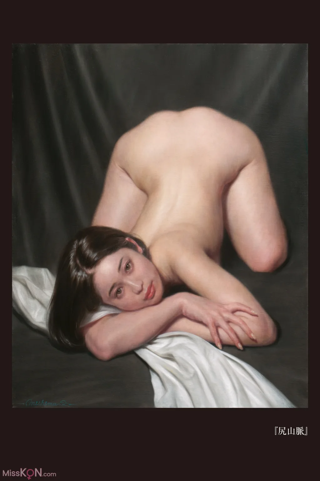 MINAMO_ 週刊ポストデジタル写真集 がアートになっちゃった！