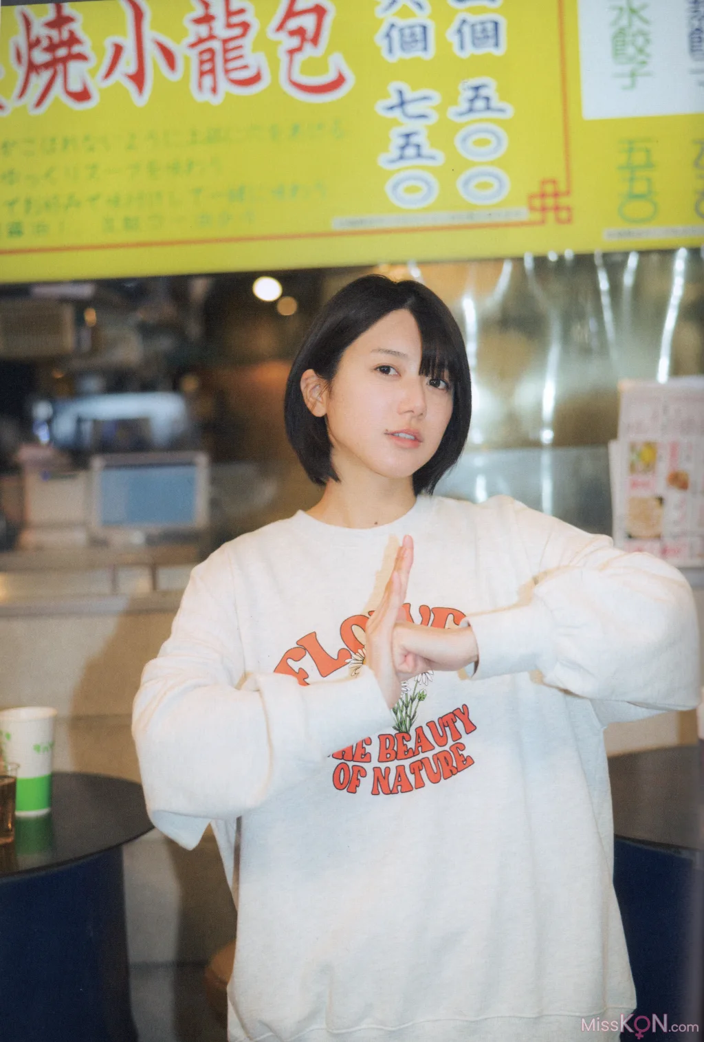 Momoka Onishi (大西桃香)_ 2023.09.30 AKB48 2nd写真集『桃の眺め方』