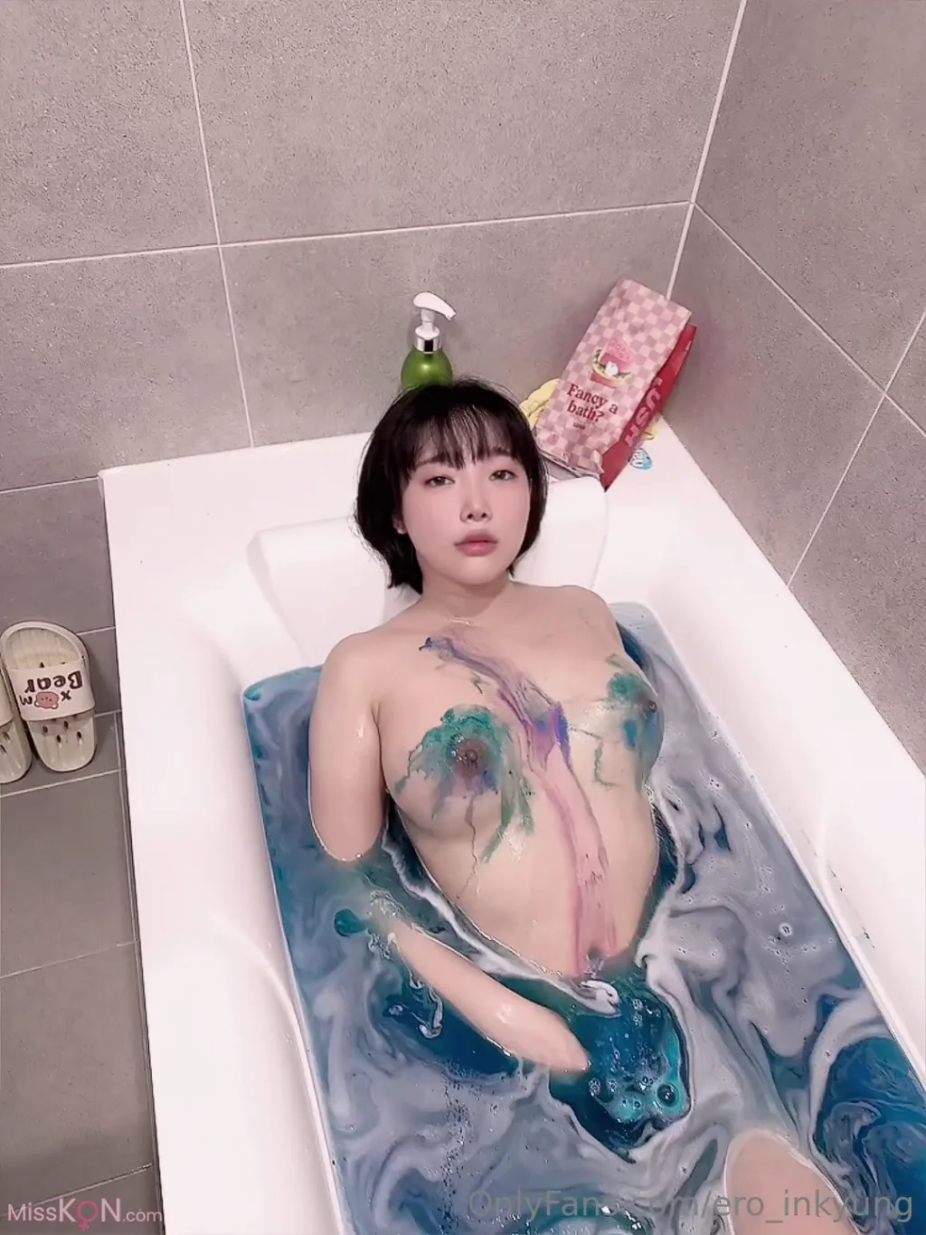 Kang In-kyung (강인경)_ 최근 작품 욕조