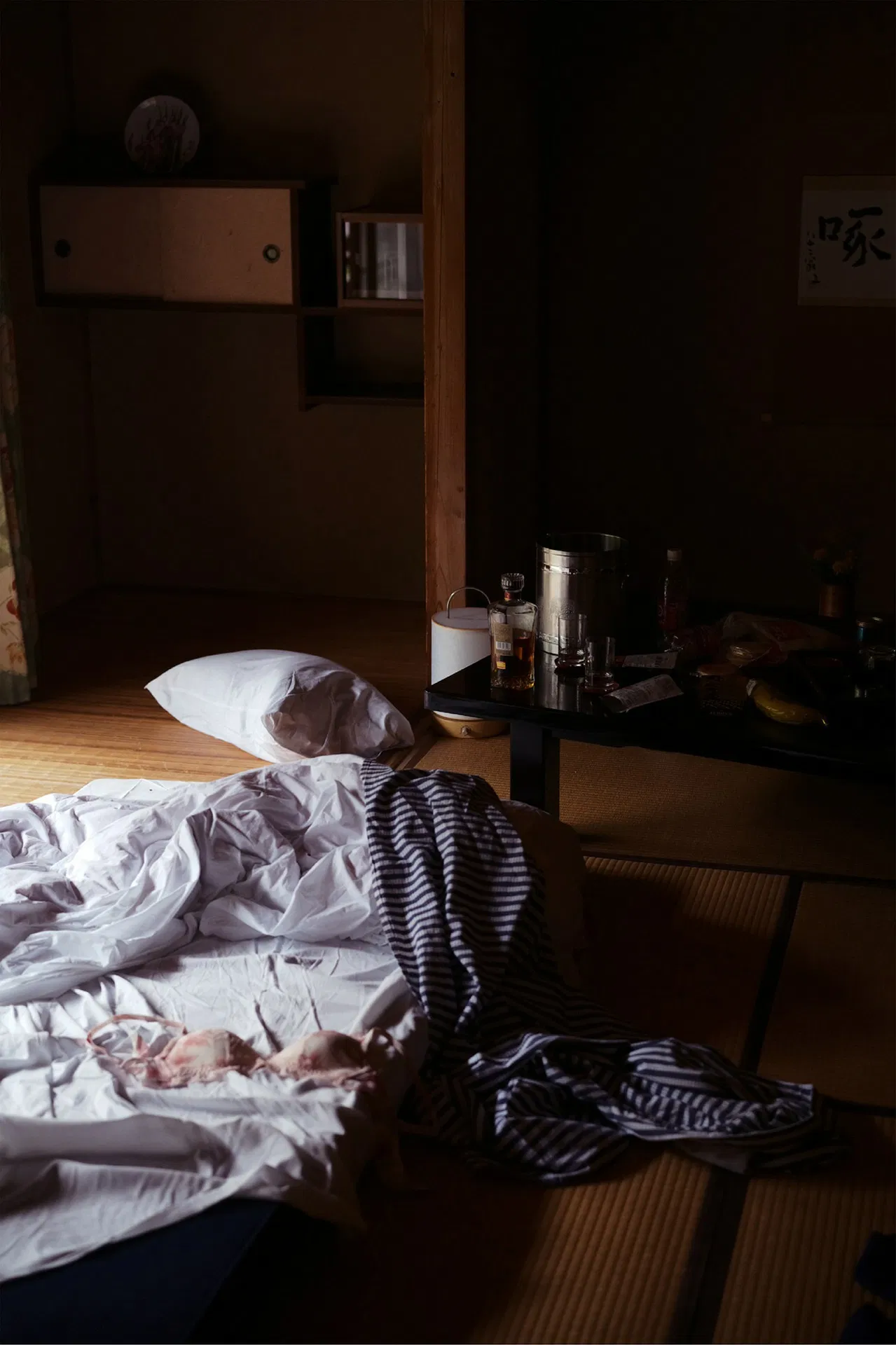 [Photobook] 奈月セナ【たまゆらB 周刊现代】