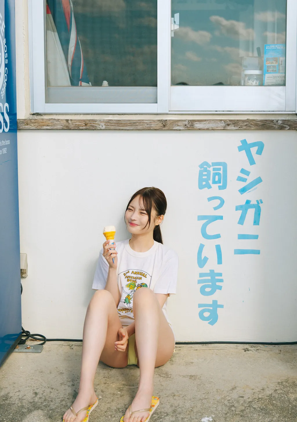 [Photobook] 2025.06.04 新谷姫加ファースト写真集 「ひめかわいい。」