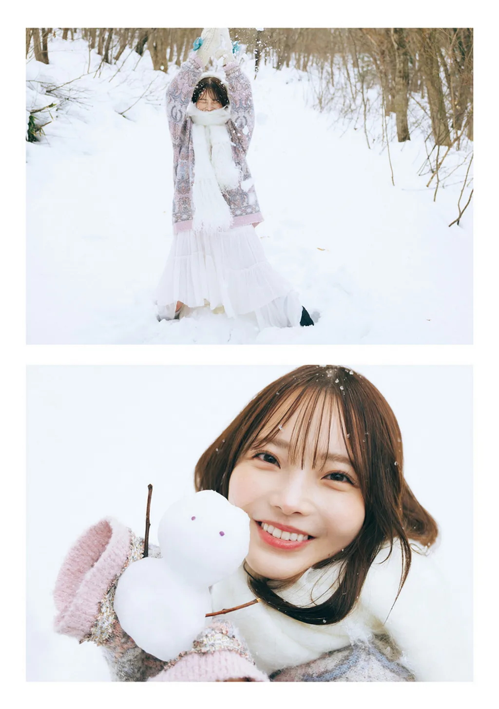 [Photobook] 2025.06.04 新谷姫加ファースト写真集 「ひめかわいい。」