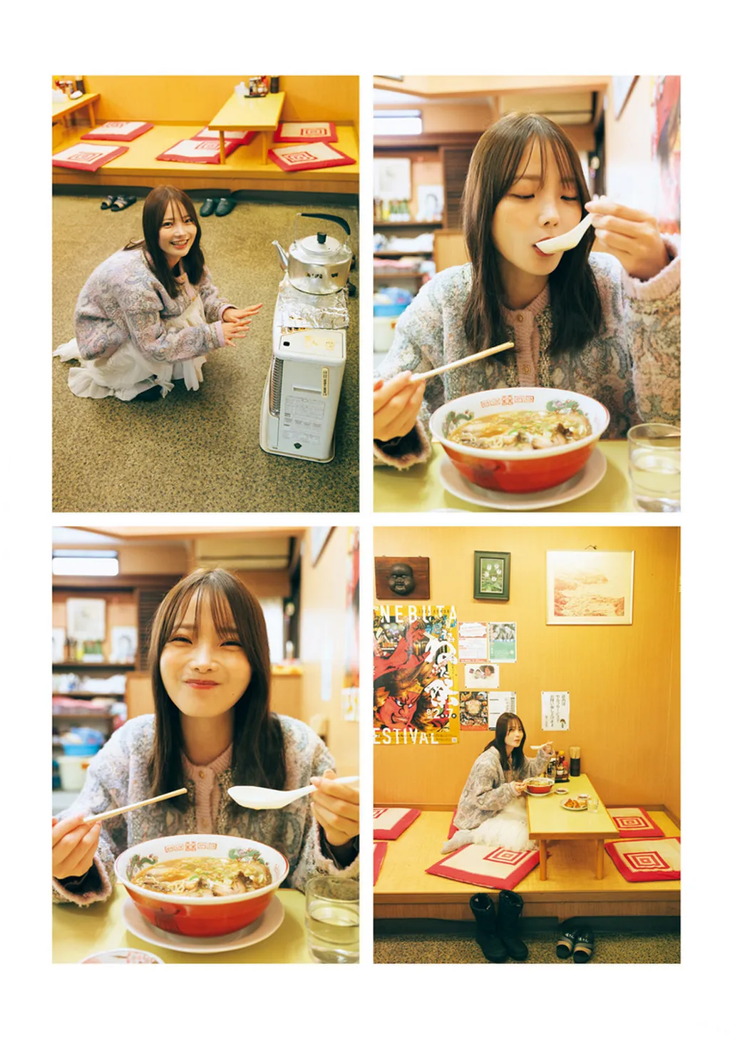 [Photobook] 2025.06.04 新谷姫加ファースト写真集 「ひめかわいい。」