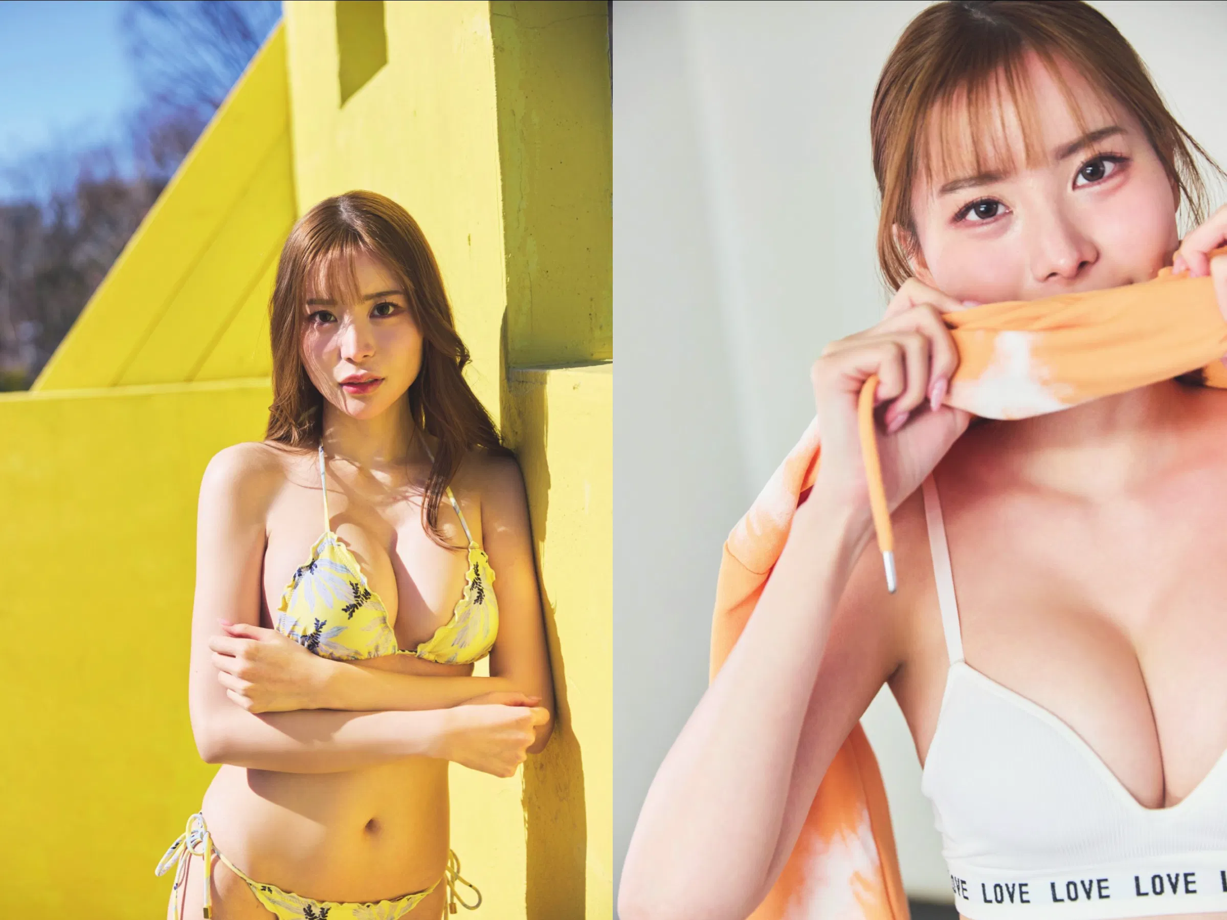 [Photobook] FLASH Prime 笹倉彩 あやちゃみだよ！