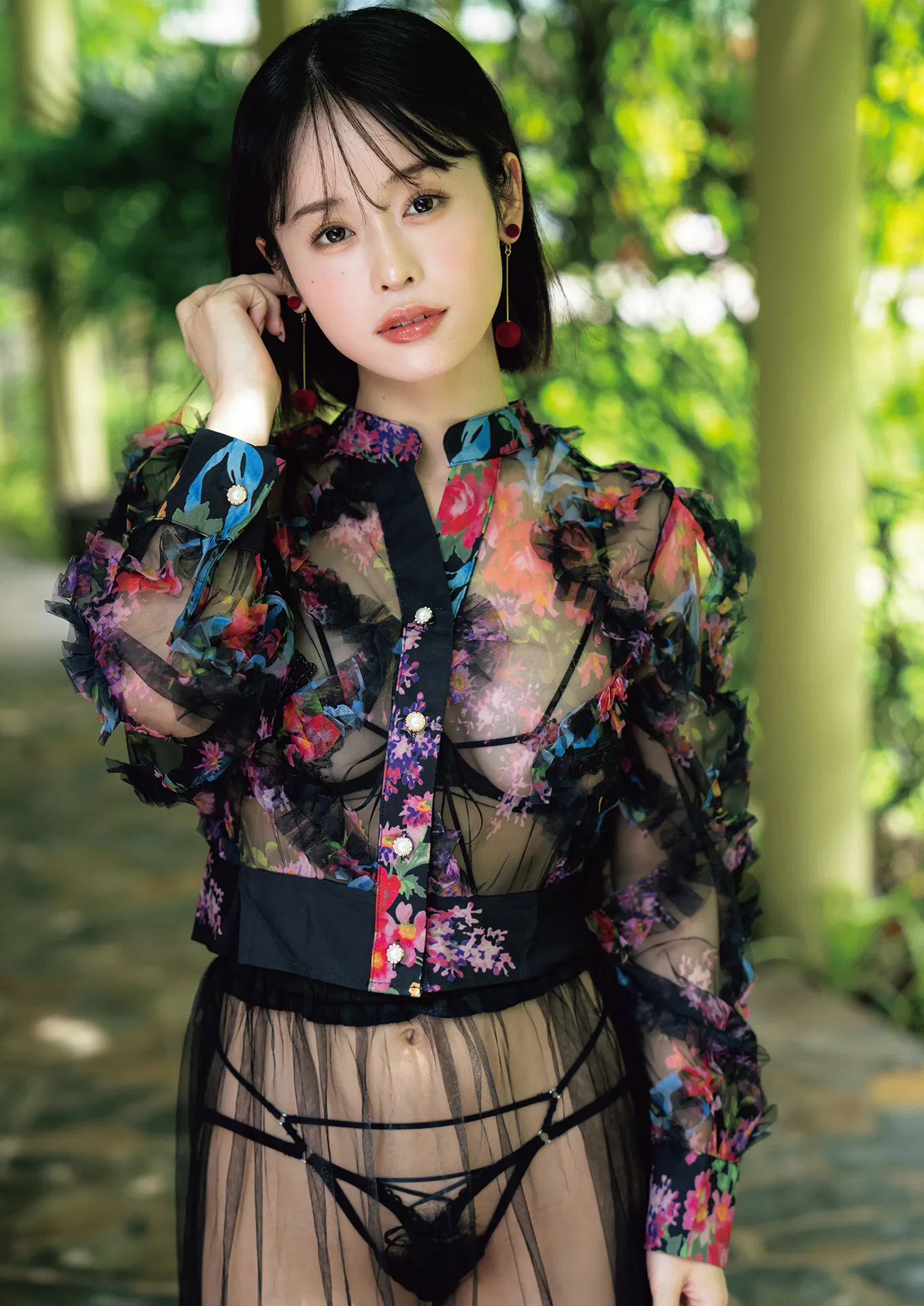 [Photobook] MINAMO写真集 愛の果実