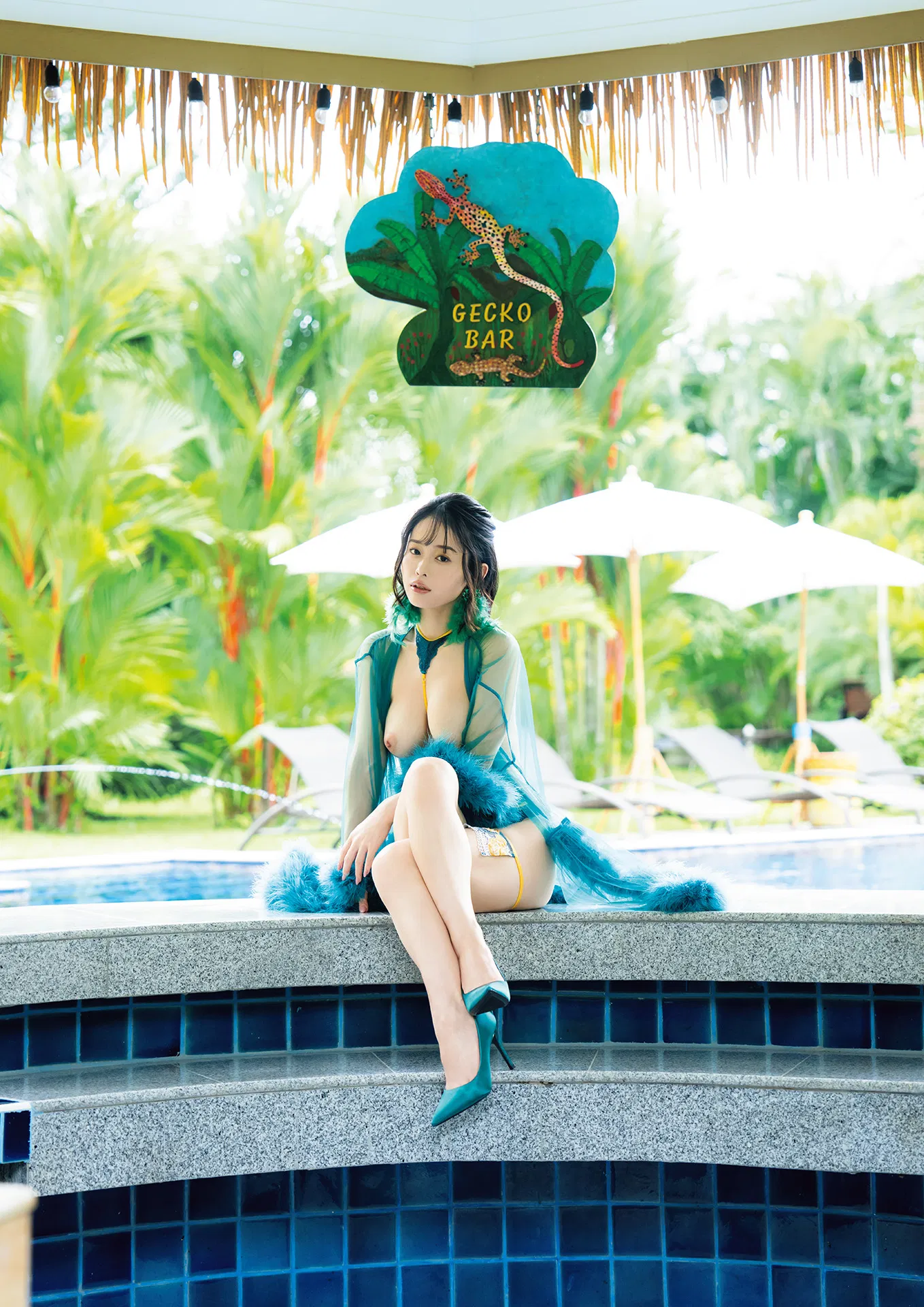 [Photobook] MINAMO写真集 愛の果実