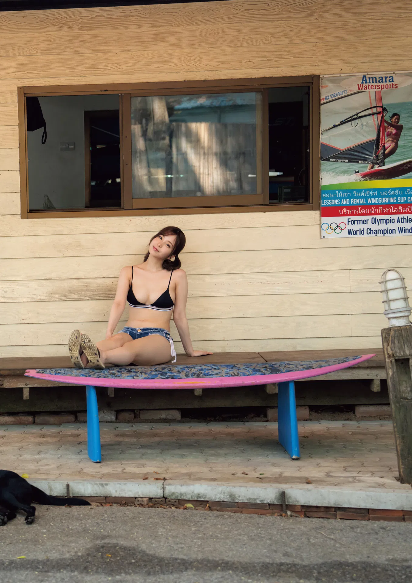 [Photobook] 九野ひなの写真集 「mellow」 - LUCKMAN & 九野ひなの