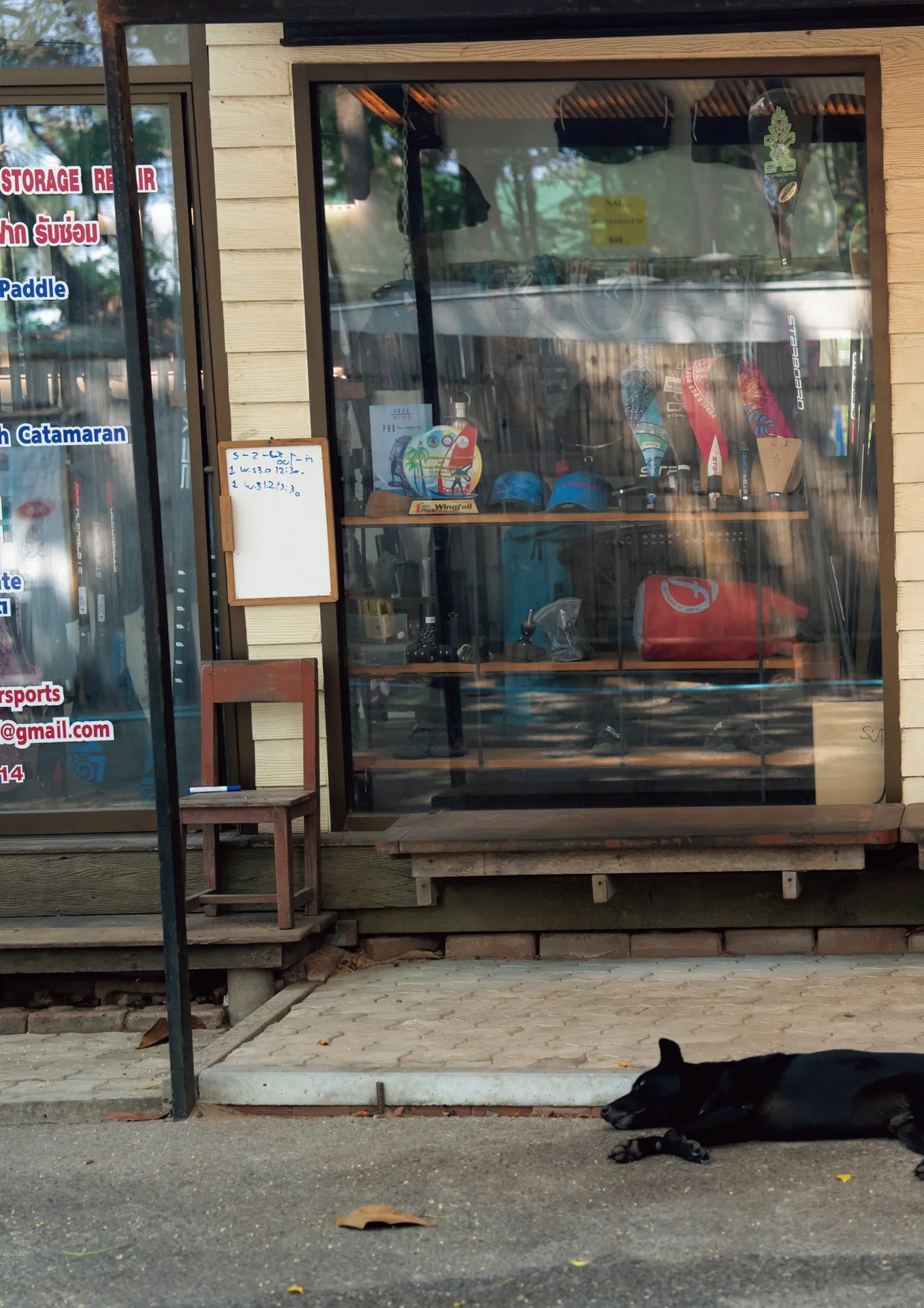 [Photobook] 九野ひなの写真集 「mellow」 - LUCKMAN & 九野ひなの