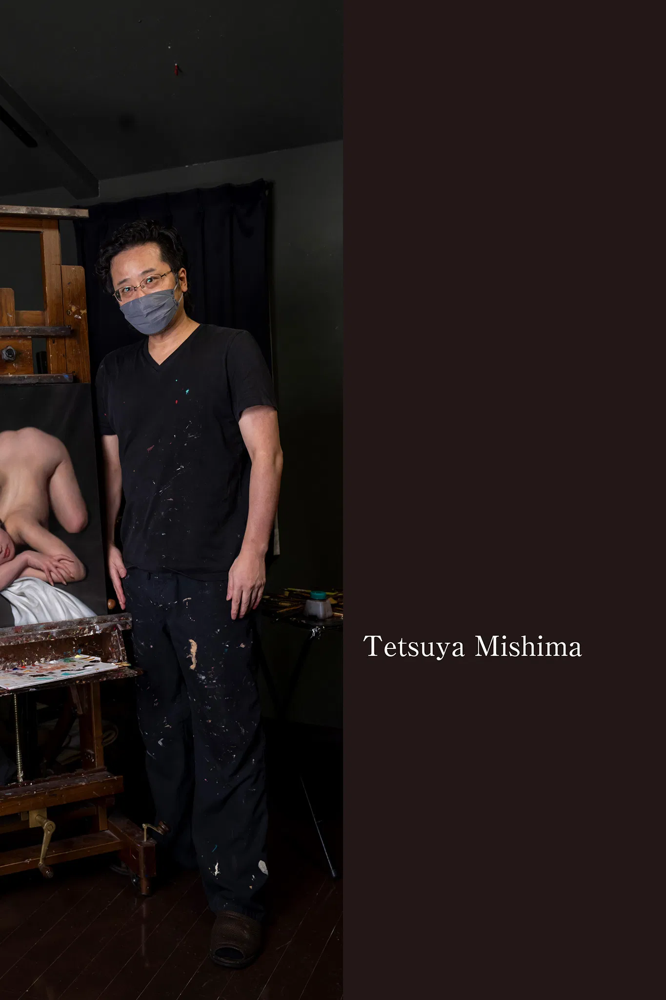 [Photobook] 週刊ポストデジタル写真集 MINAMOがアートになっちゃった！