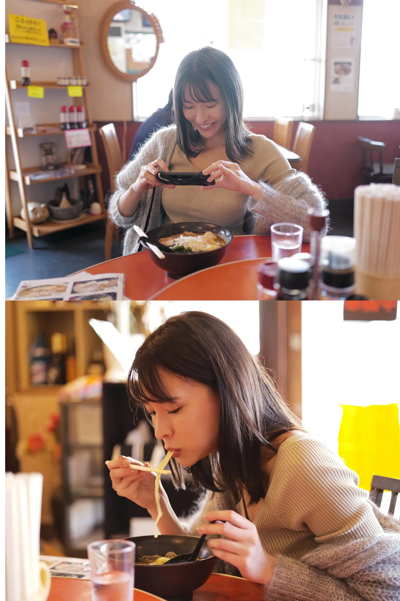 [Photobook] 週刊現代デジタル写真集 奈月セナ たまゆら 花鳥風月