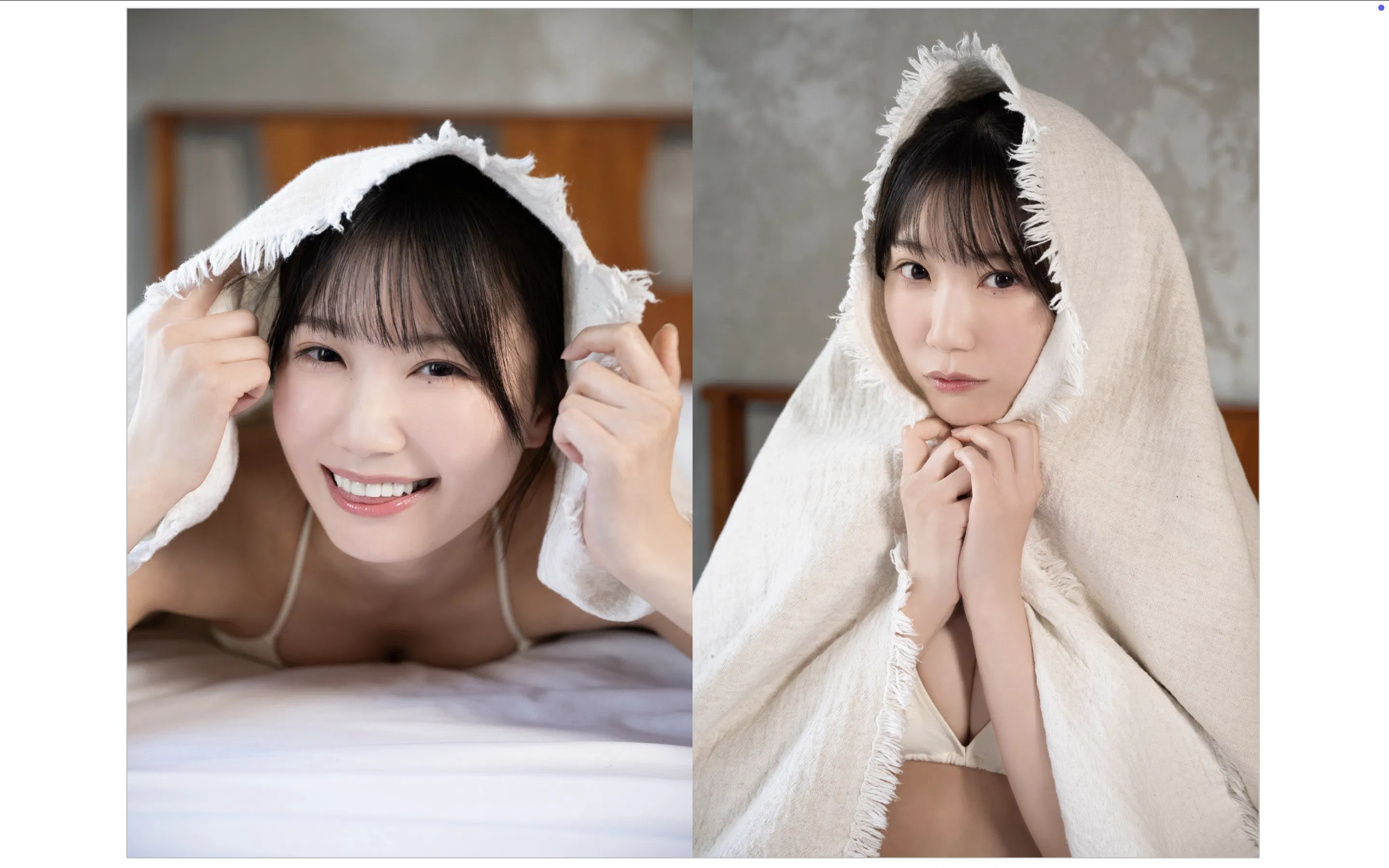 [Photobook]【美女検索（ビジョサーチ）】苗加結菜（ツキアト） 「美肌、美脚がまぶしいセクシーガール」