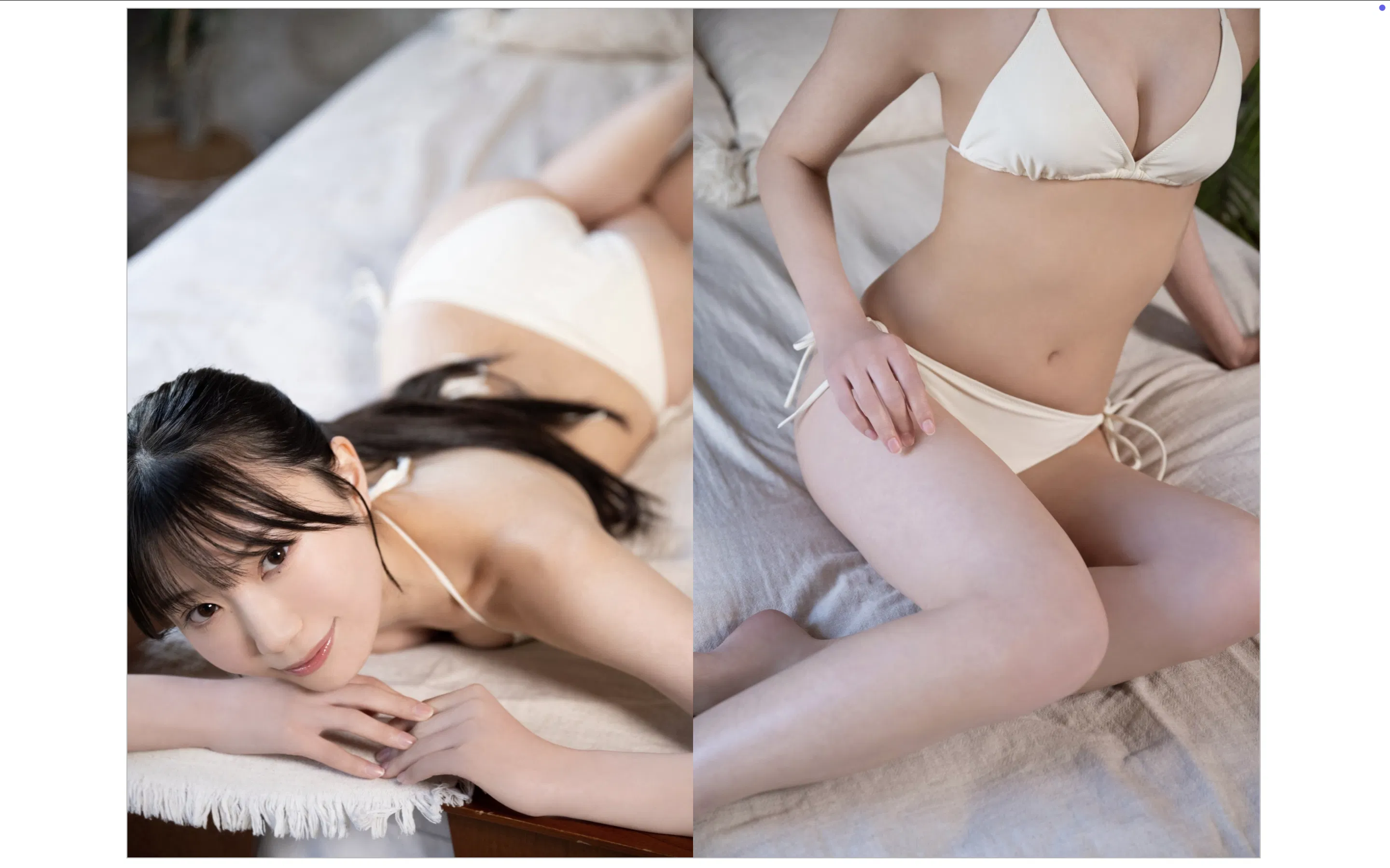 [Photobook]【美女検索（ビジョサーチ）】苗加結菜（ツキアト） 「美肌、美脚がまぶしいセクシーガール」