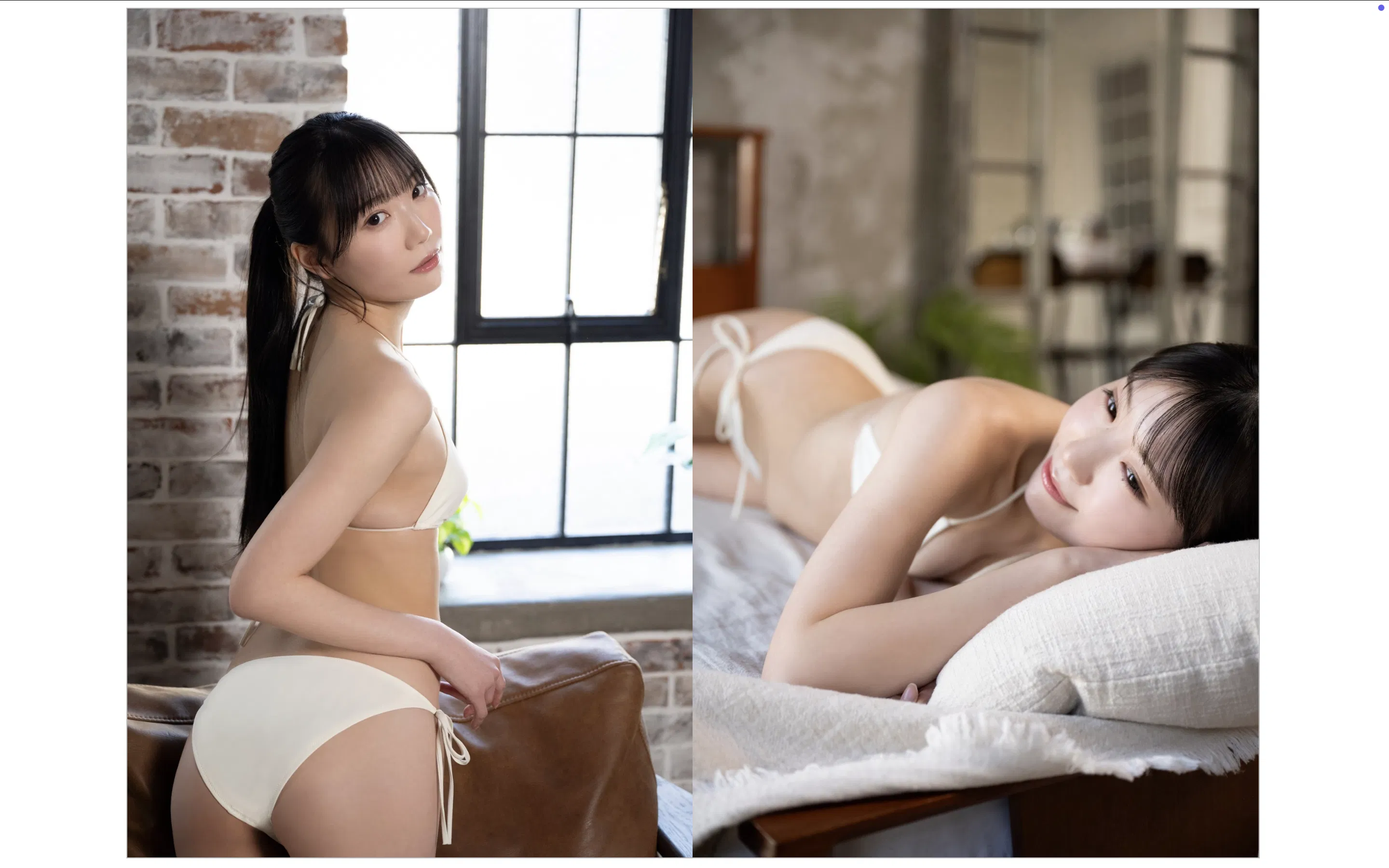 [Photobook]【美女検索（ビジョサーチ）】苗加結菜（ツキアト） 「美肌、美脚がまぶしいセクシーガール」