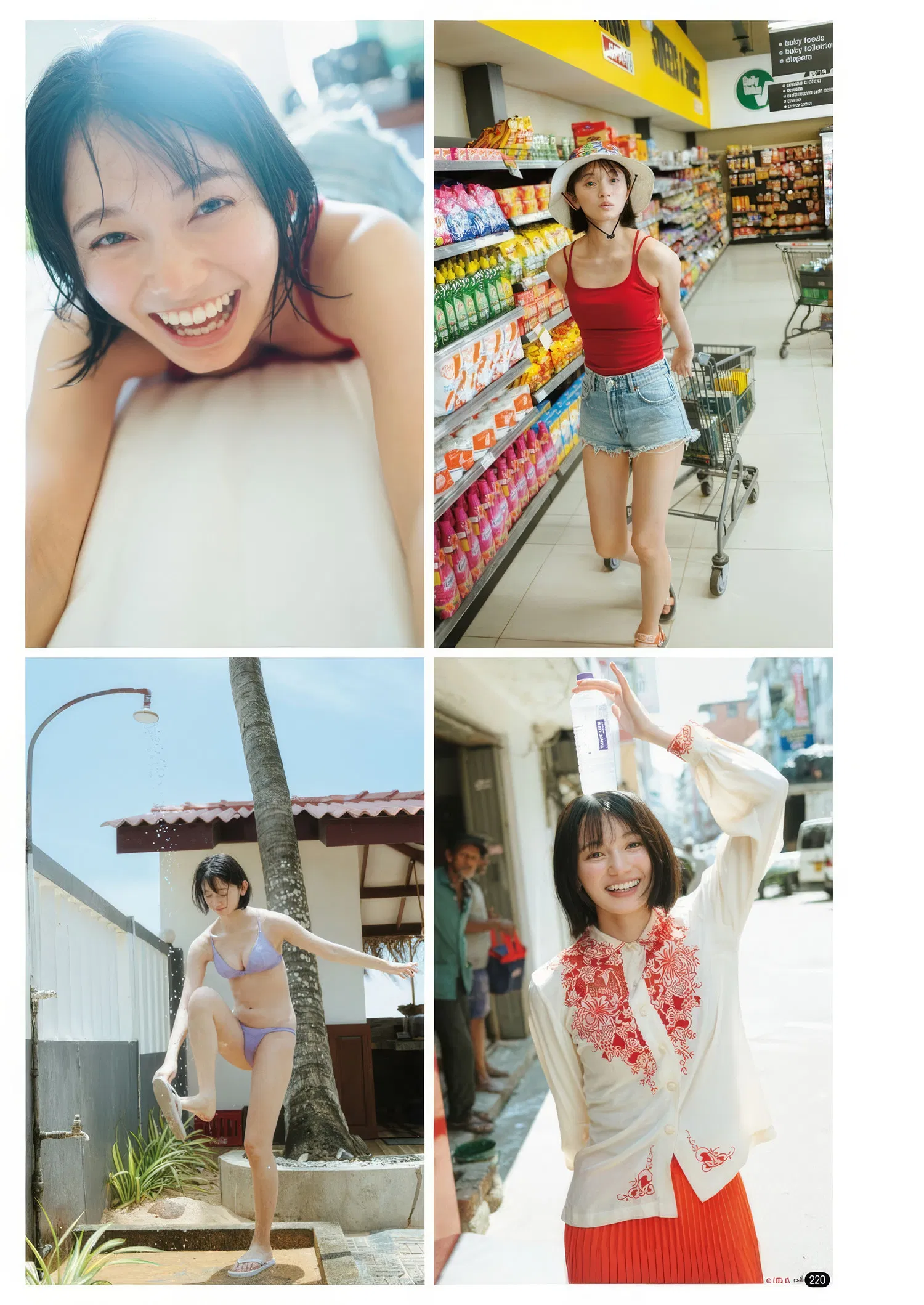 Miku Tanaka 田中美久, Bessatsu Young Champion 2025 No.06 (別冊ヤングチャンピオン 2025年6号)